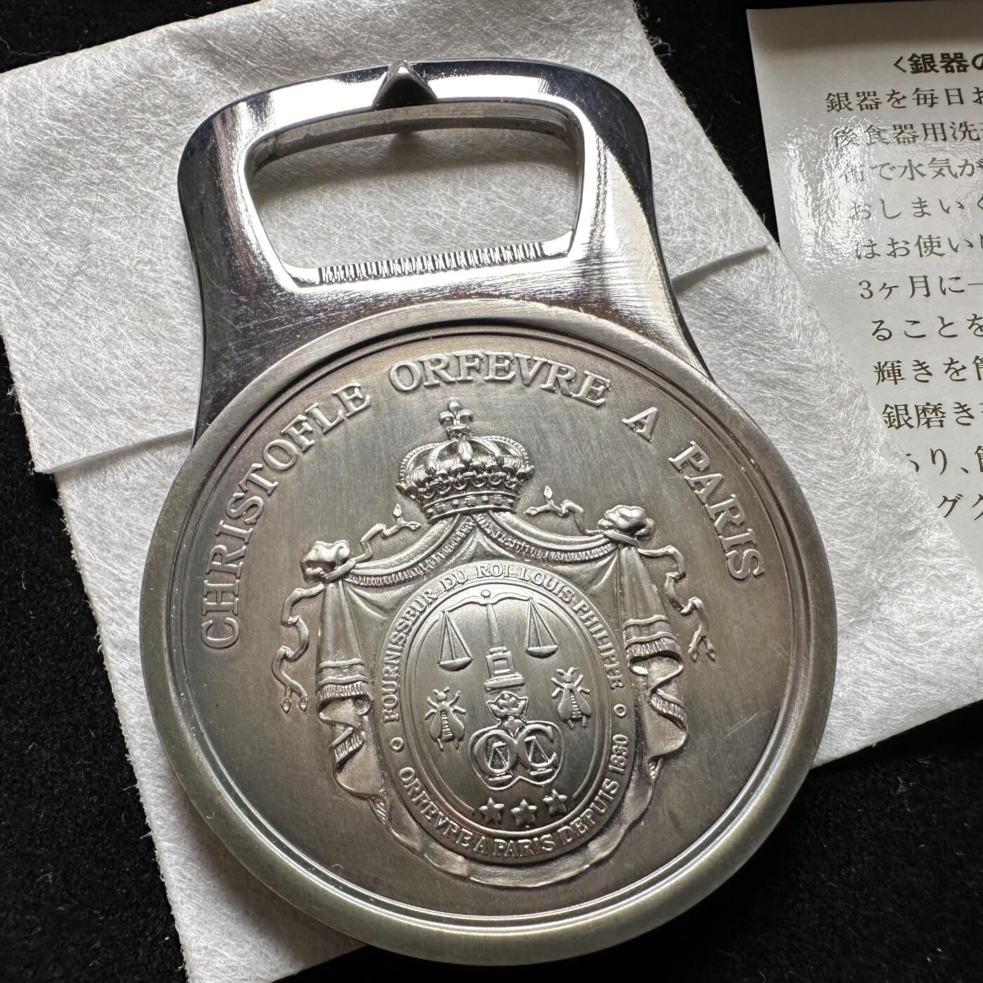 🌹外币初藏🌹🐯第100场 感谢诸友支持捧场！本期全场包邮！ 日本大林组百年纪念 巴黎定制奢侈品开瓶器 是否含银不太清楚