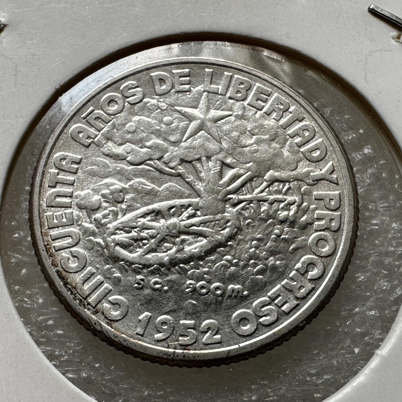 🌹外币初藏🌹🐯第100场 感谢诸友支持捧场！本期全场包邮！ 古巴1952年二十分银币