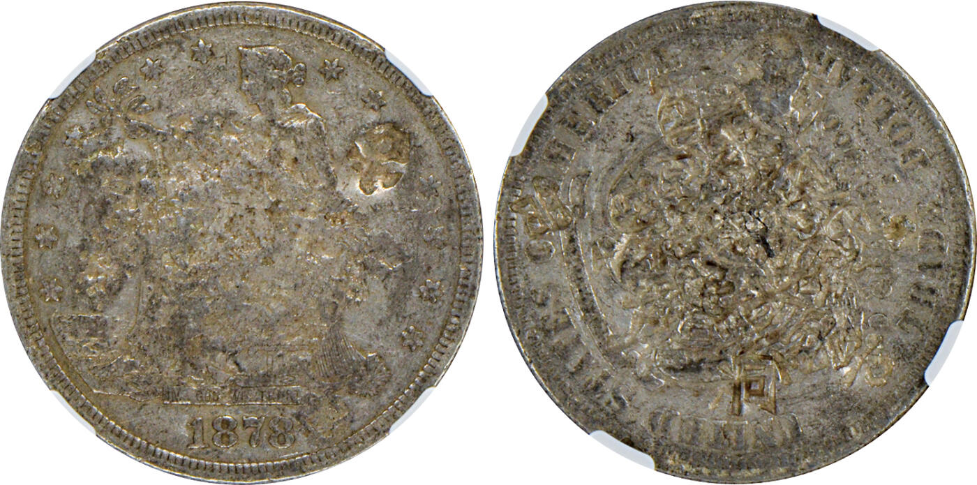 2024年12月1日冠军澳门拍卖 1878年S美國貿易銀，NGC CHOPMARKED