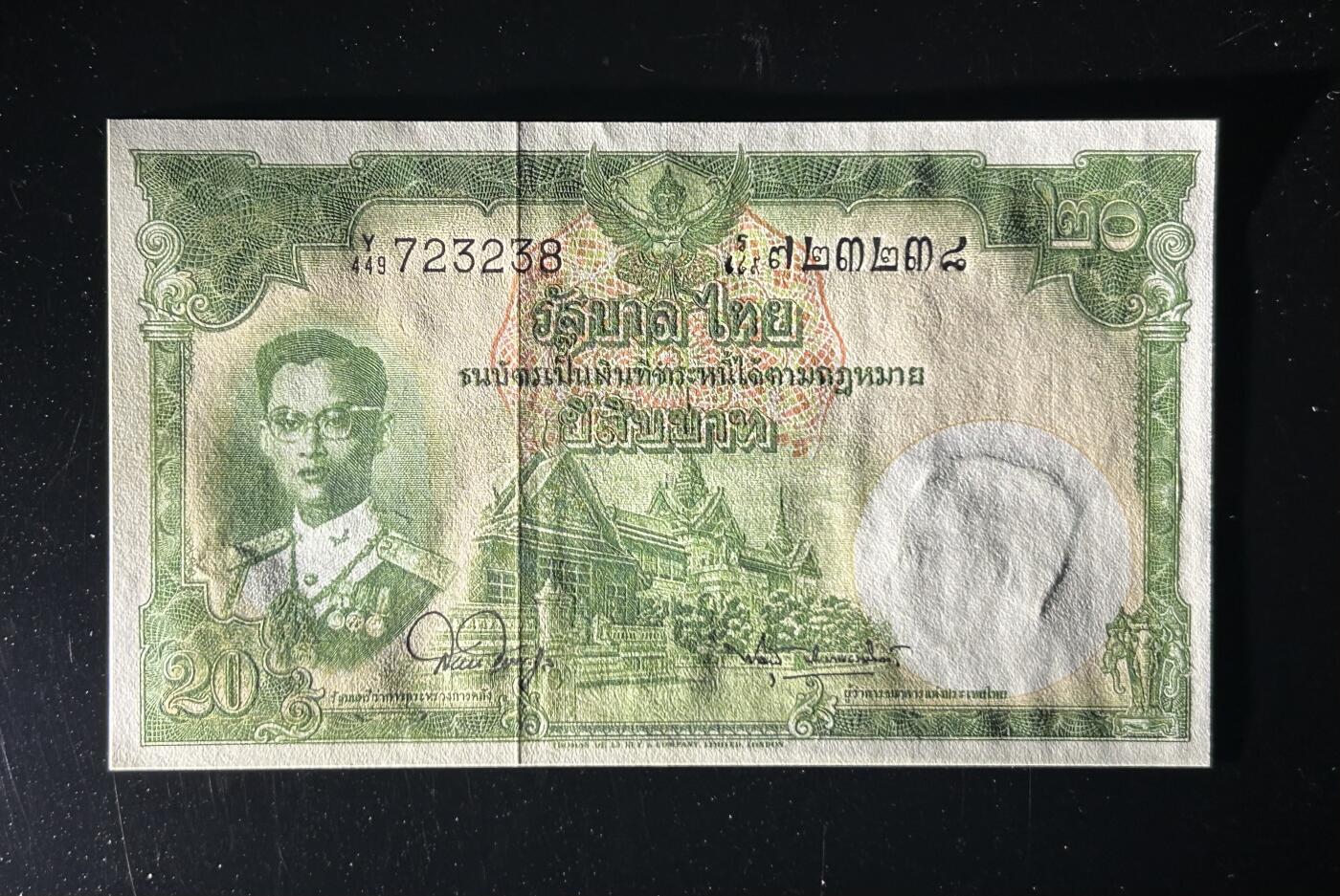 【丑猫1123】今晚六点半，自动快拍 53年泰国20unc