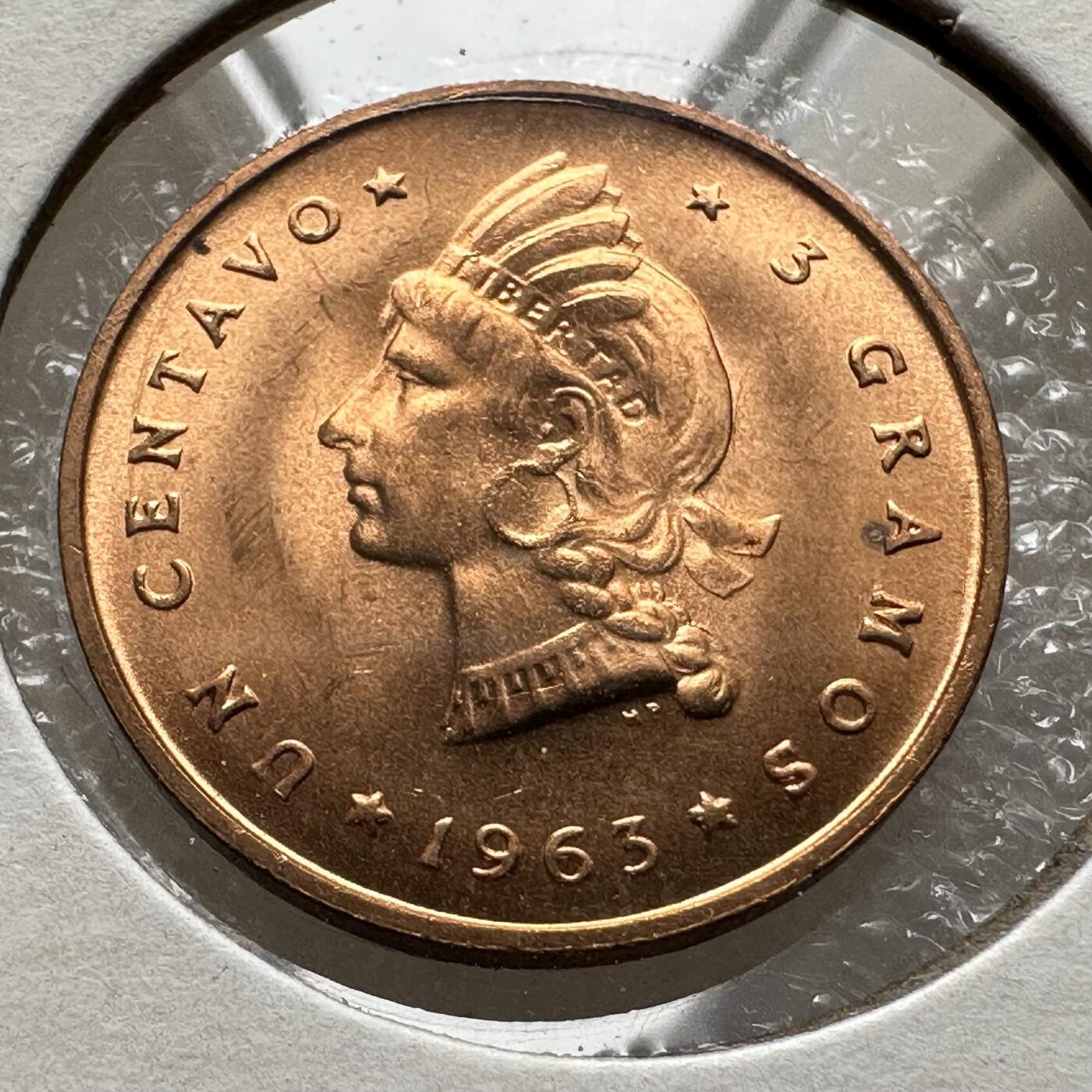 🌹外币初藏🌹🐯第100场 感谢诸友支持捧场！本期全场包邮！ 多米尼加1963年共和百年一分纪念币