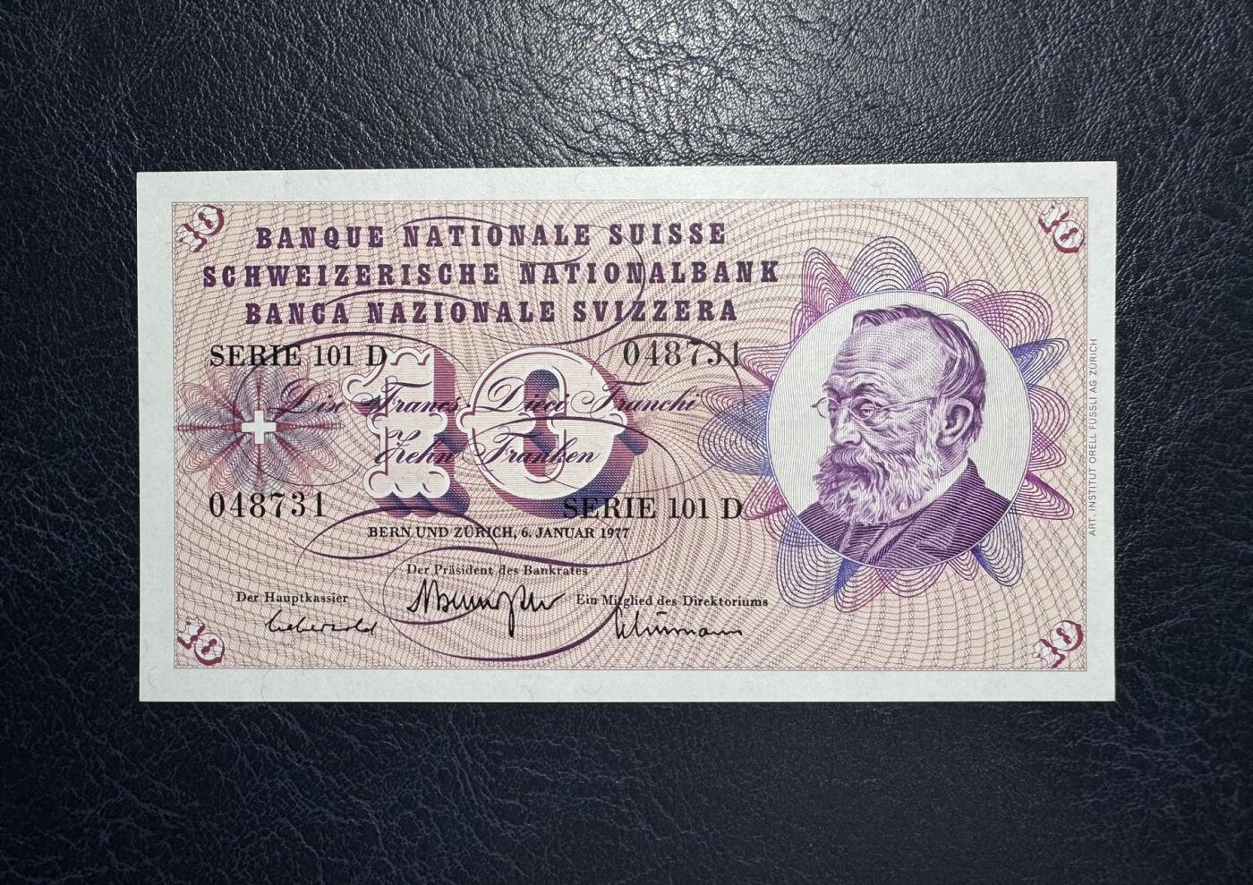 收藏联盟Quantum Auction 第392期拍卖  瑞士联邦1977年10法郎 品相全新UNC