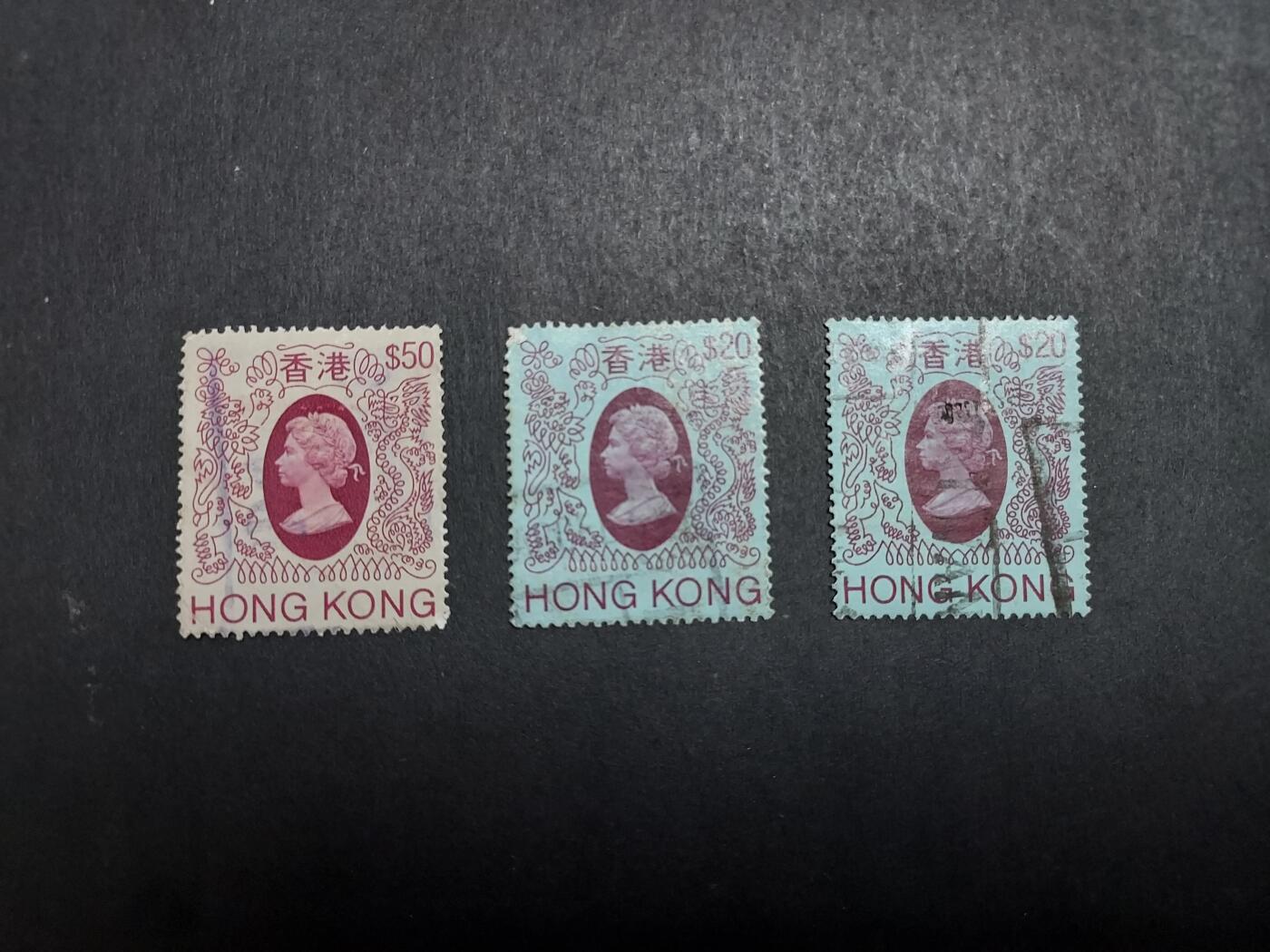 博彦收藏 11月18日 8点邮票专场 香港狮龙普票高值3枚 上品