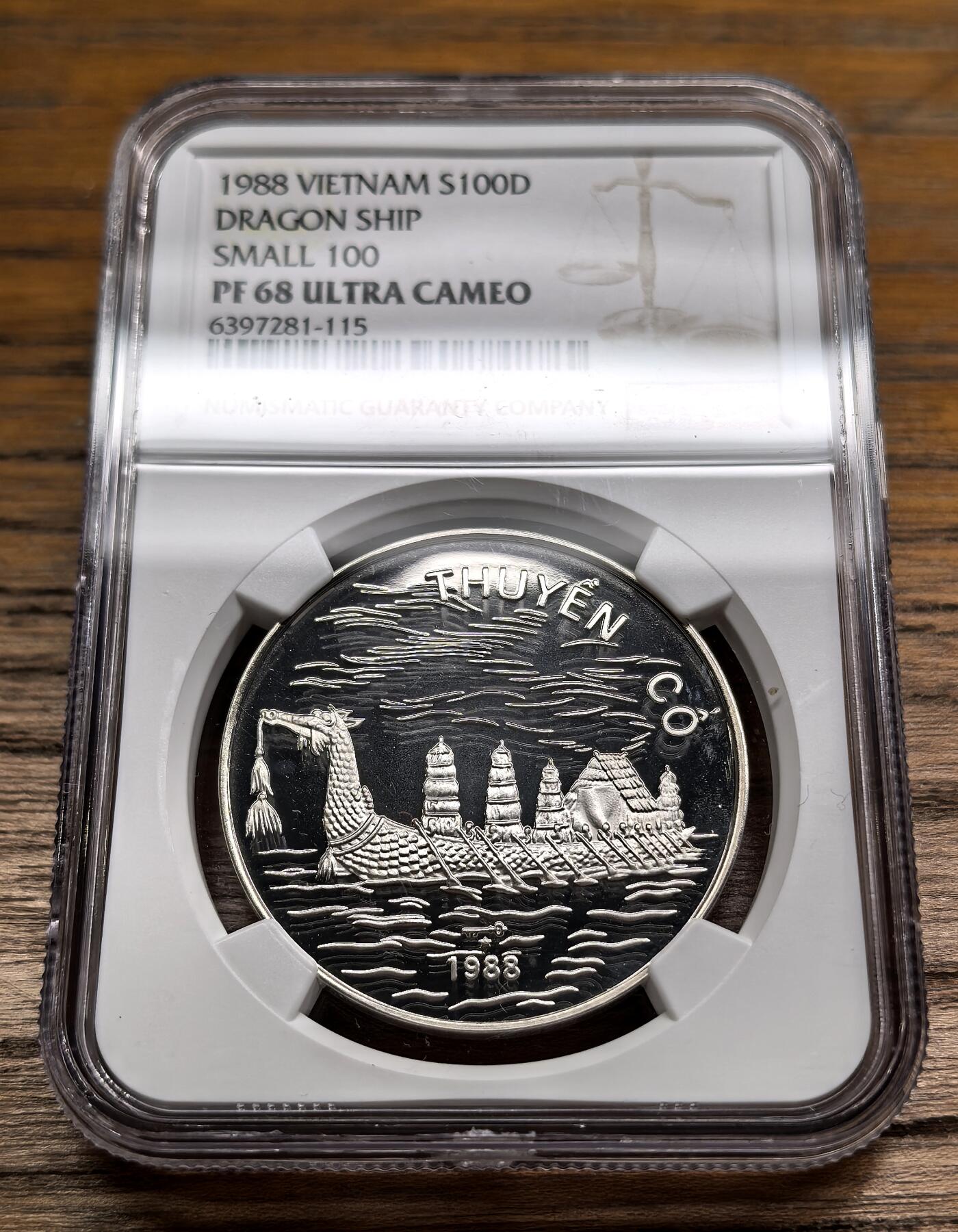 凡希社世界钱币微拍第二百九十期 1988越南龙舟100D大银精铸NGC-PF68UC，小字版。