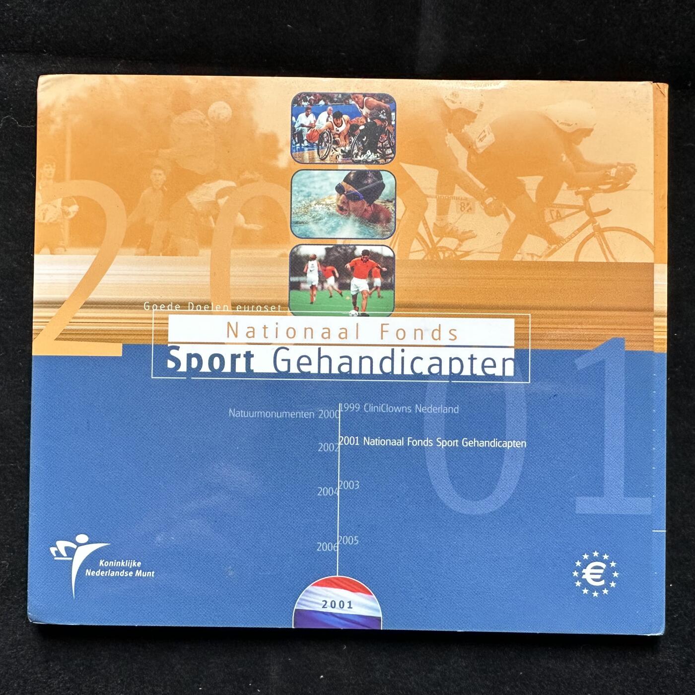 🌹外币初藏🌹🐯第100场 感谢诸友支持捧场！本期全场包邮！ 荷兰2001年先驱版欧元套币