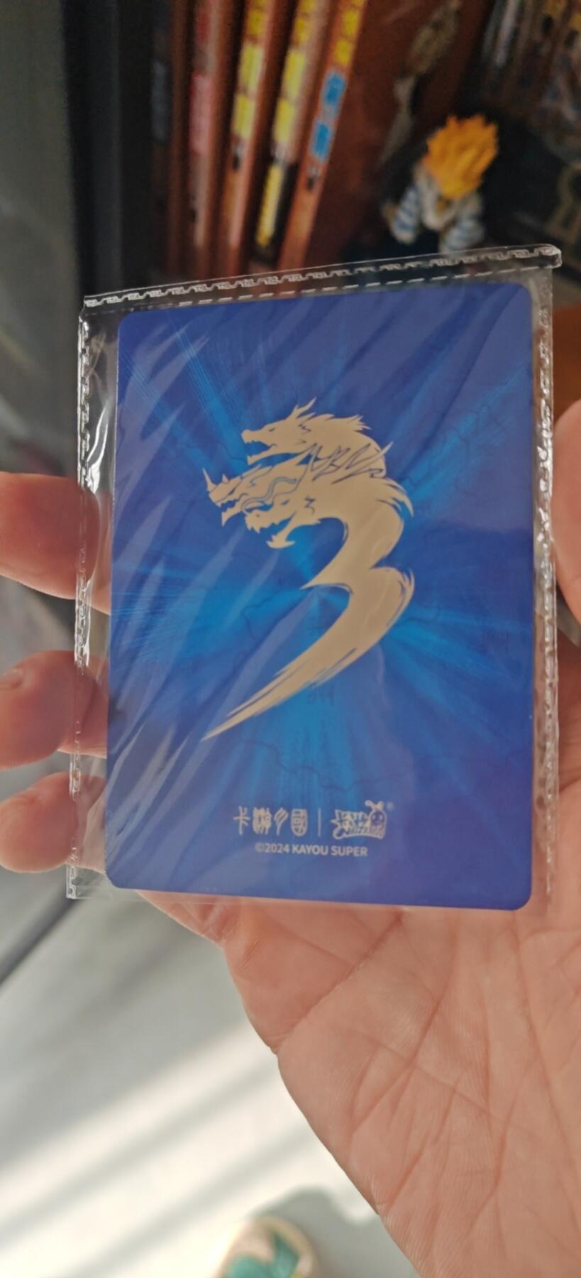 冬至到来，热辣滚烫，卡游三国精画专场预热中，一大波即将来袭 卡游三国千古一瞬真男人2号