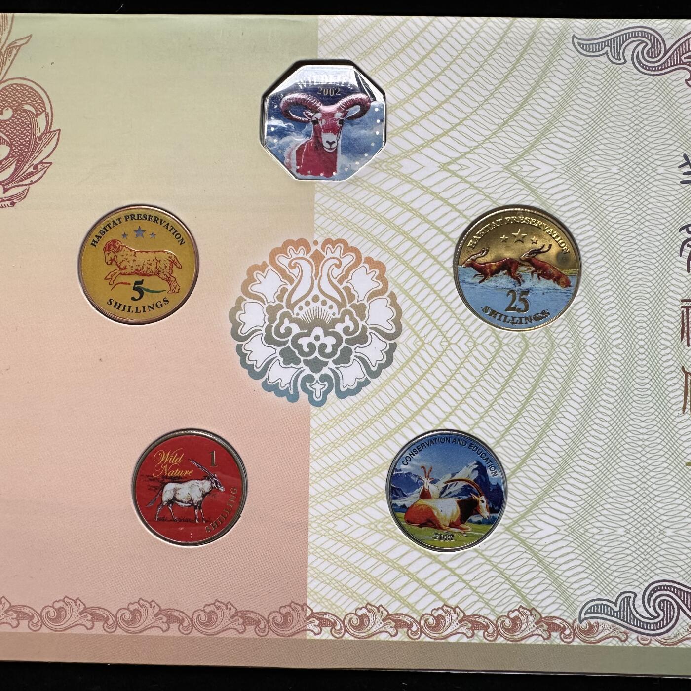 🌹外币初藏🌹🐯第100场 感谢诸友支持捧场！本期全场包邮！ 索马里2002年彩羊5枚套 无脱漆 好品