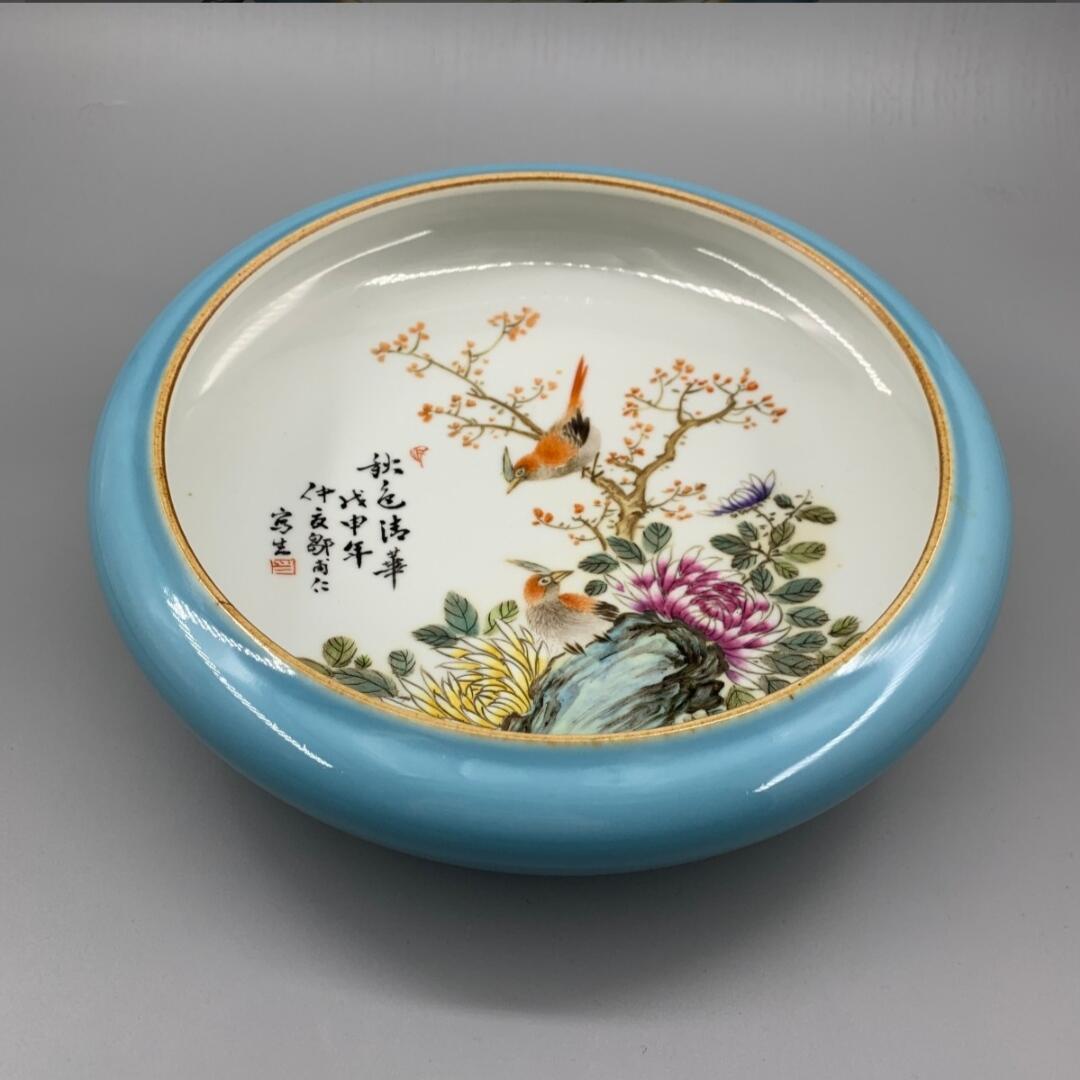 1968年景德镇艺术瓷厂 陶瓷名家邹甫仁款 精品粉彩花鸟笔洗 秋色清华