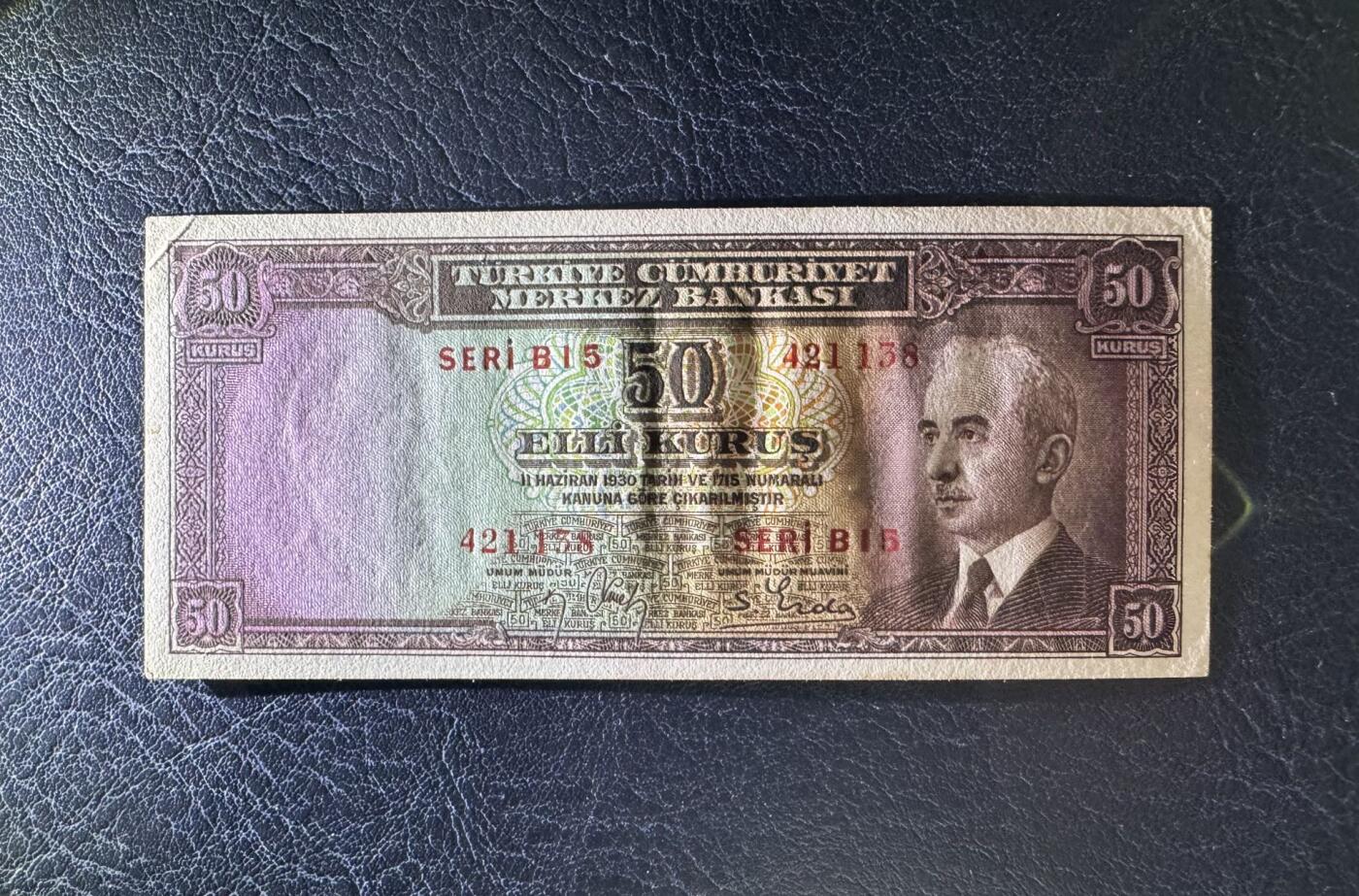 收藏联盟Quantum Auction 第392期拍卖  土耳其1930年50克鲁兹 品相UNC-  细节如图
