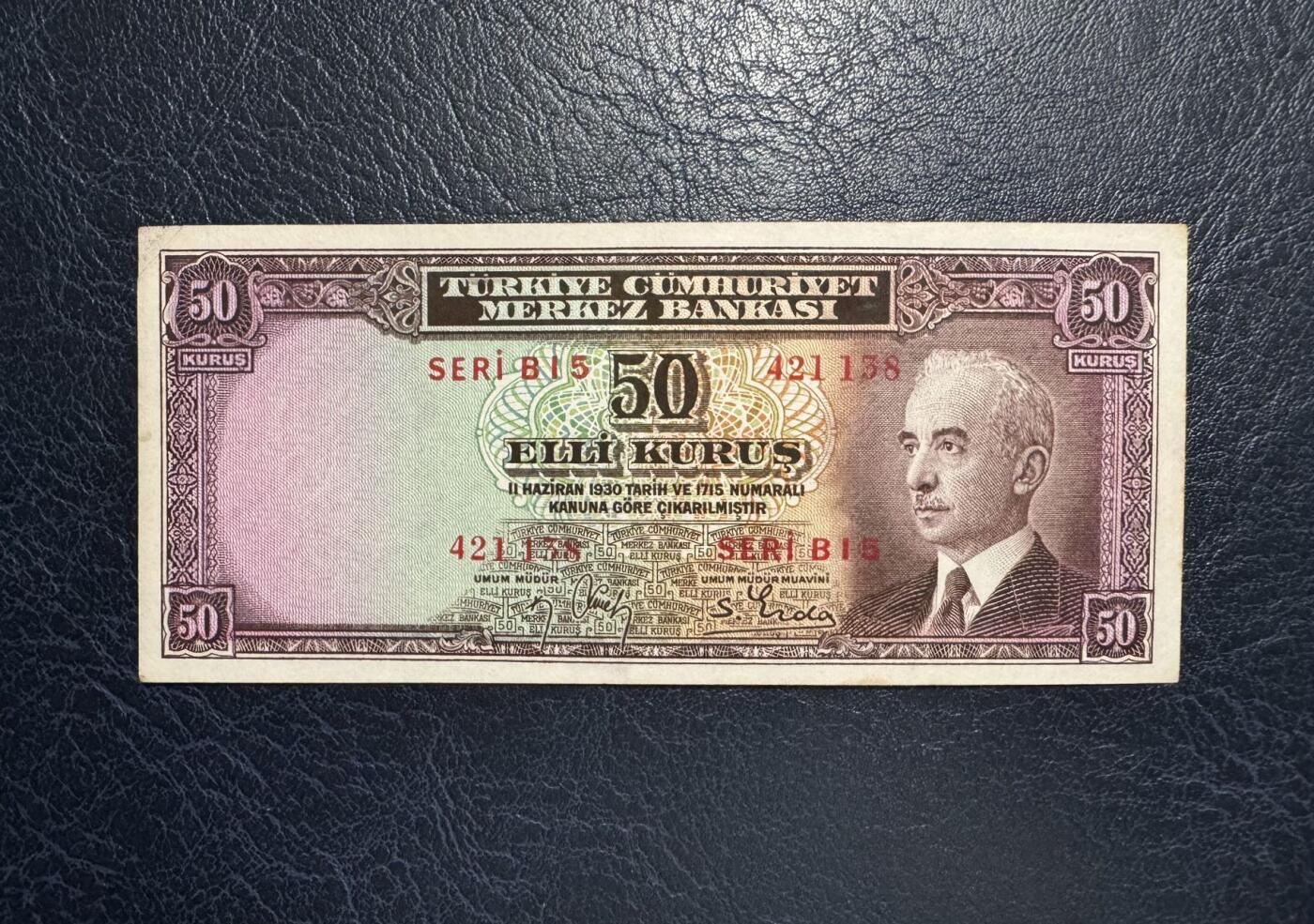 收藏联盟Quantum Auction 第392期拍卖  土耳其1930年50克鲁兹 品相UNC-  细节如图