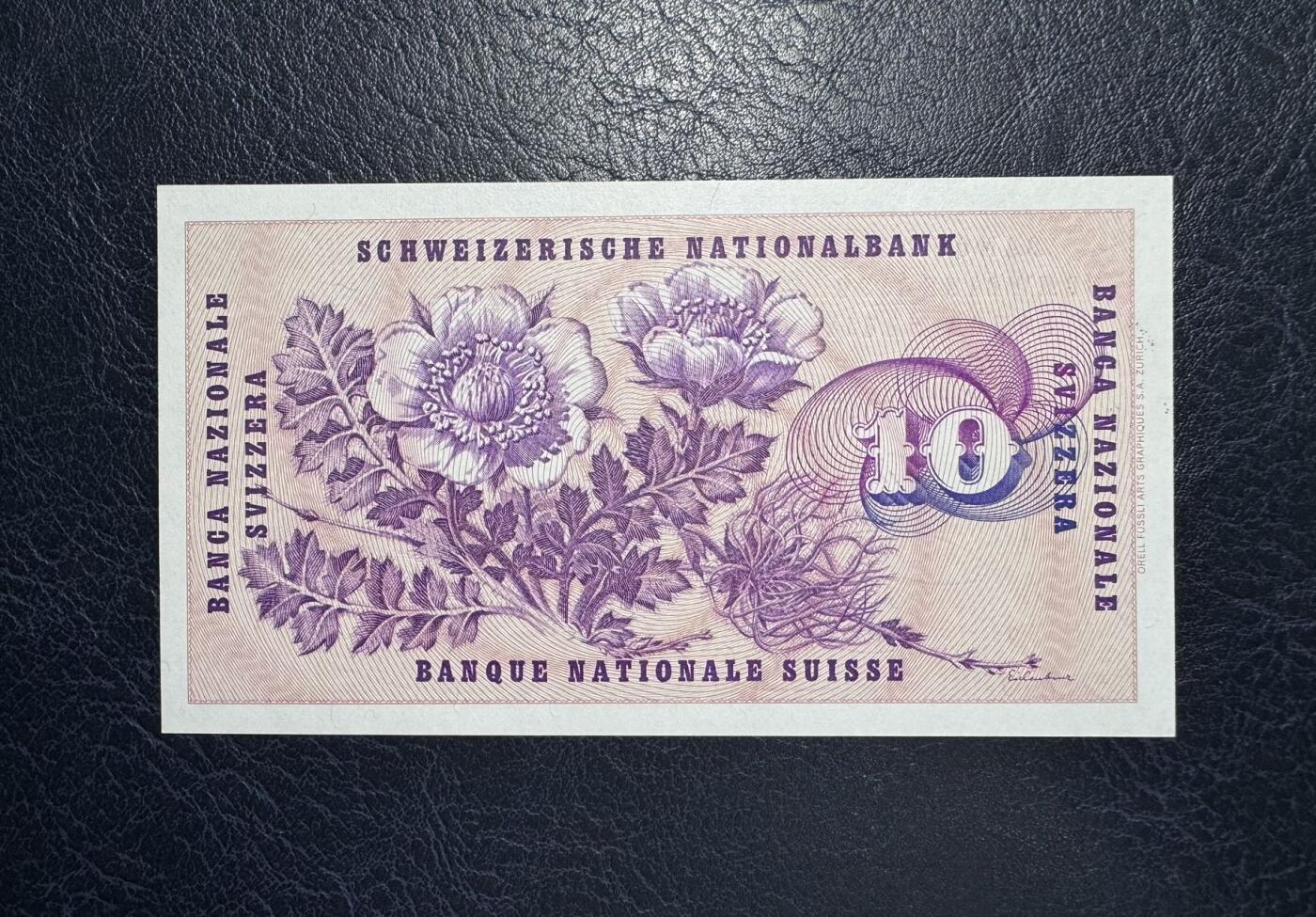 收藏联盟Quantum Auction 第392期拍卖  瑞士联邦1977年10法郎 品相全新UNC
