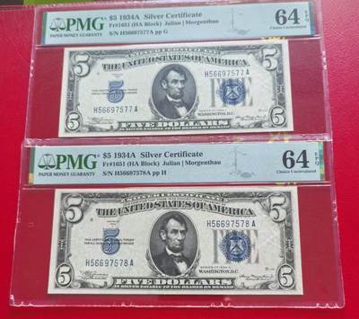 Unc 美国纸币 1934年A版 5元纸币 2连号 Pmg 64EPQ - Unc 美国纸币 1934年A版 5元纸币 2连号 Pmg 64EPQ