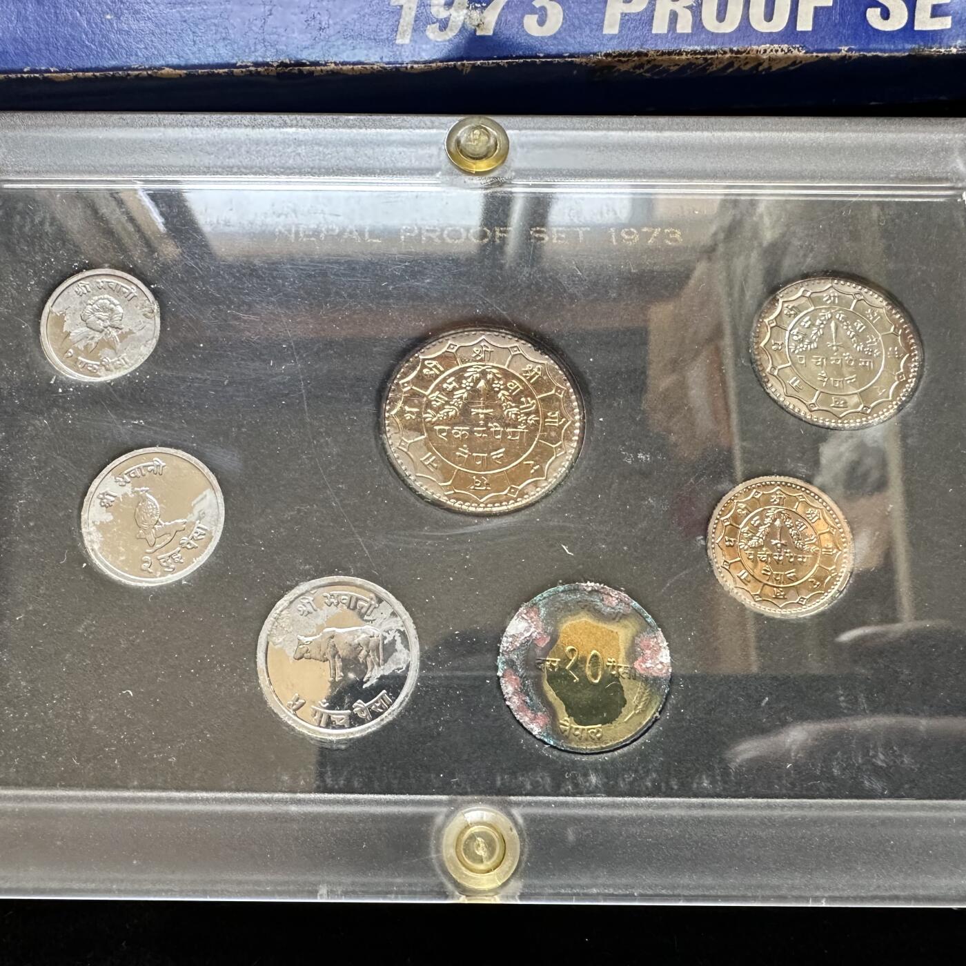 🌹外币初藏🌹🐯第100场 感谢诸友支持捧场！本期全场包邮！ 尼泊尔1973年精制币7枚套 有氧化