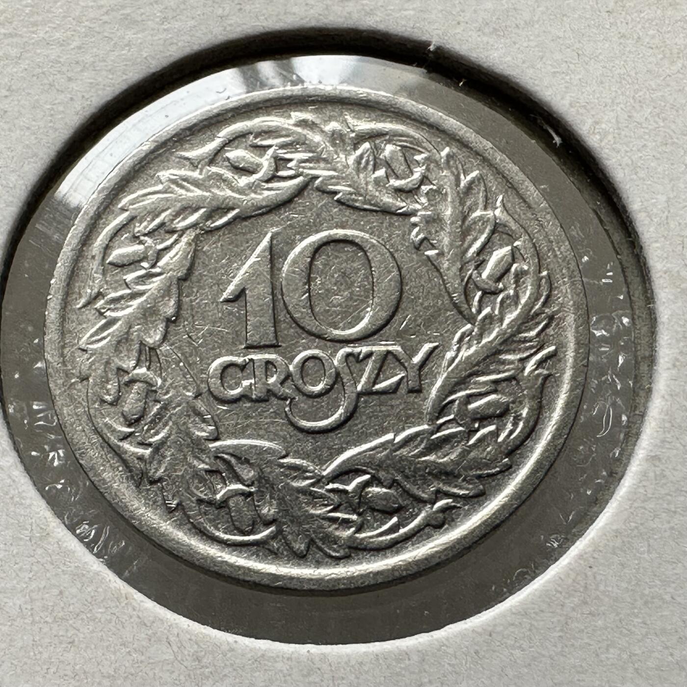 🌹外币初藏🌹🐯第100场 感谢诸友支持捧场！本期全场包邮！ 波兰1923年10格罗申