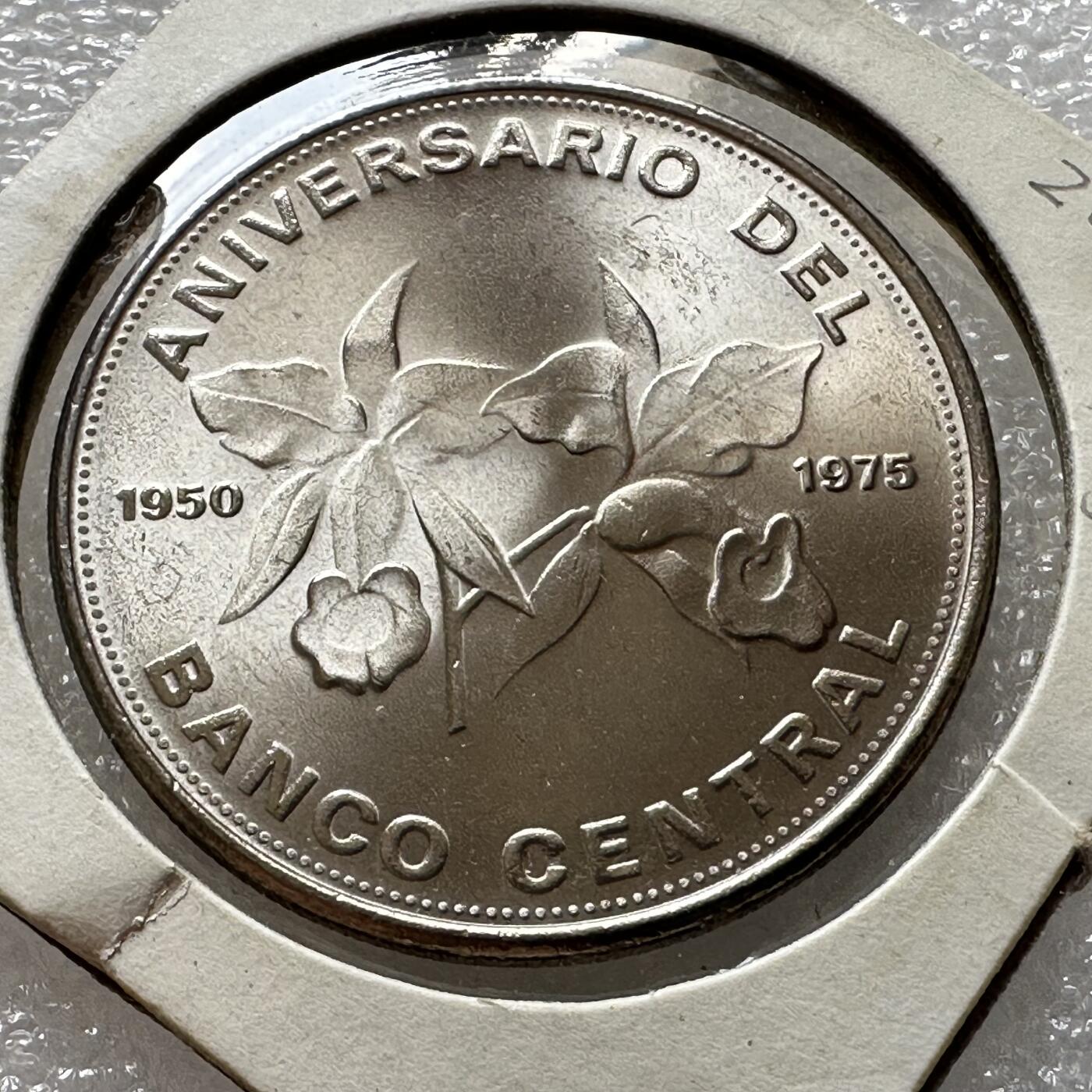 🌹外币初藏🌹🐯第100场 感谢诸友支持捧场！本期全场包邮！ 哥斯达黎加1975年央行25周年20科朗纪念币