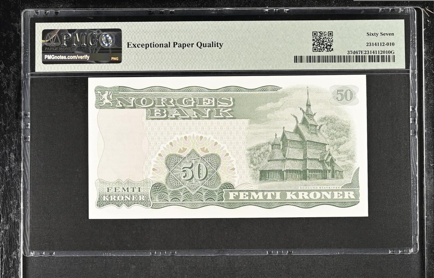 《张总收藏》175期-周日外币精品 挪威50克朗 PMG67E 1983年 挪威戏剧家、诗人比昂斯腾·比昂松