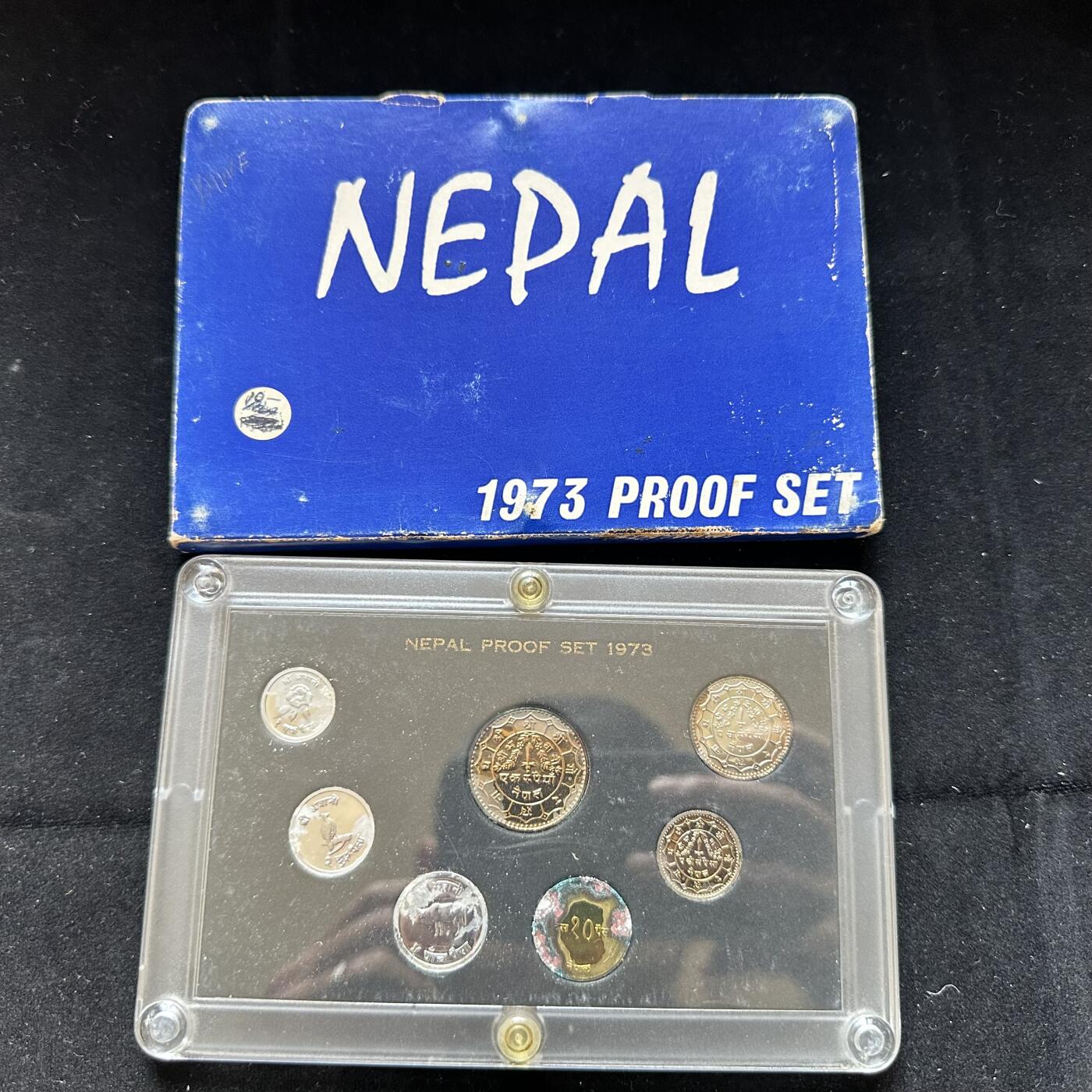 🌹外币初藏🌹🐯第100场 感谢诸友支持捧场！本期全场包邮！ 尼泊尔1973年精制币7枚套 有氧化