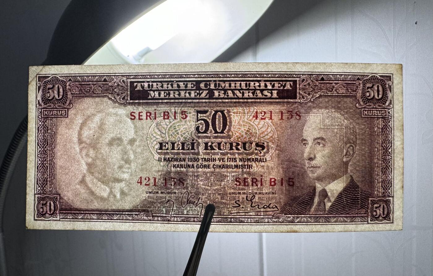 收藏联盟Quantum Auction 第392期拍卖  土耳其1930年50克鲁兹 品相UNC-  细节如图