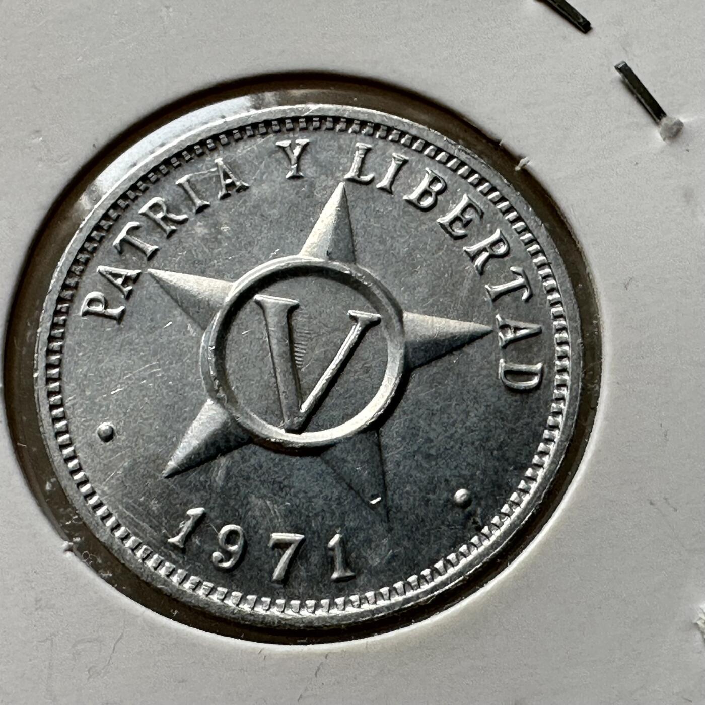 🌹外币初藏🌹🐯第100场 感谢诸友支持捧场！本期全场包邮！ 古巴1971年五分