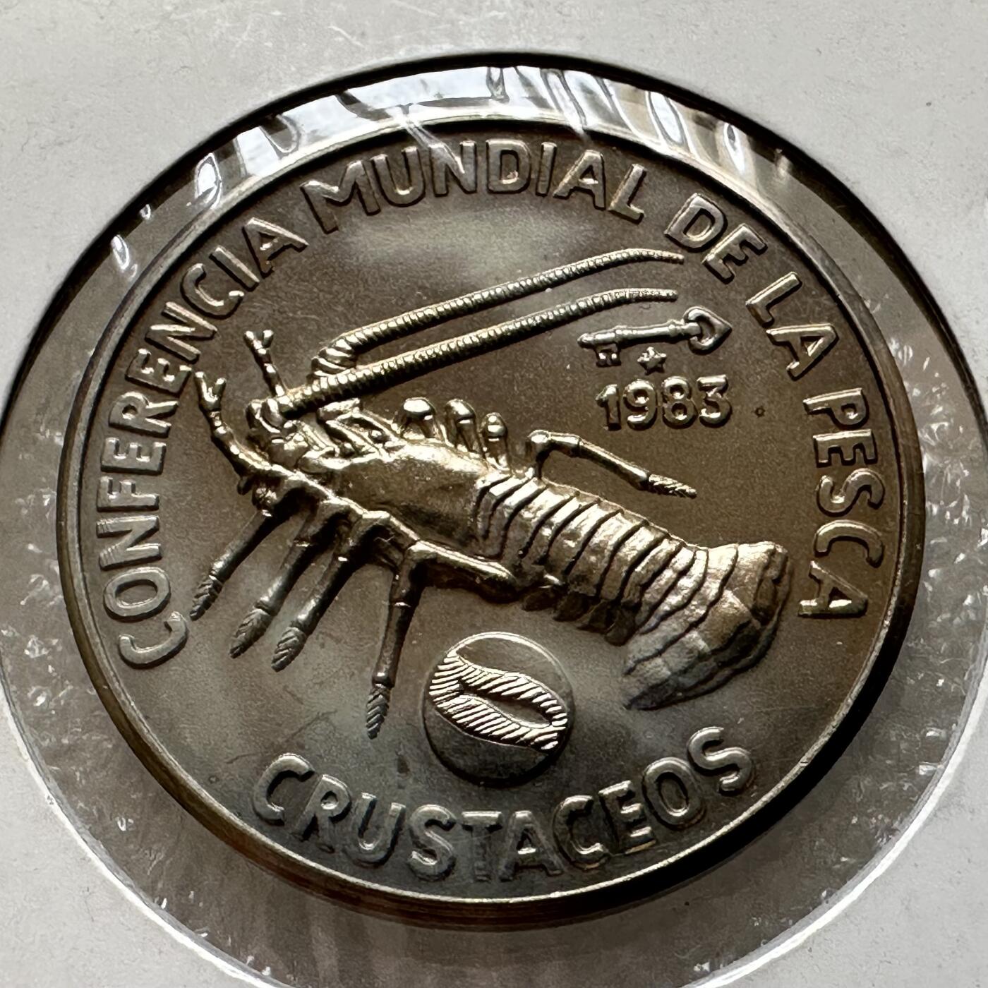 🌹外币初藏🌹🐯第100场 感谢诸友支持捧场！本期全场包邮！ 古巴1983年龙虾一比索