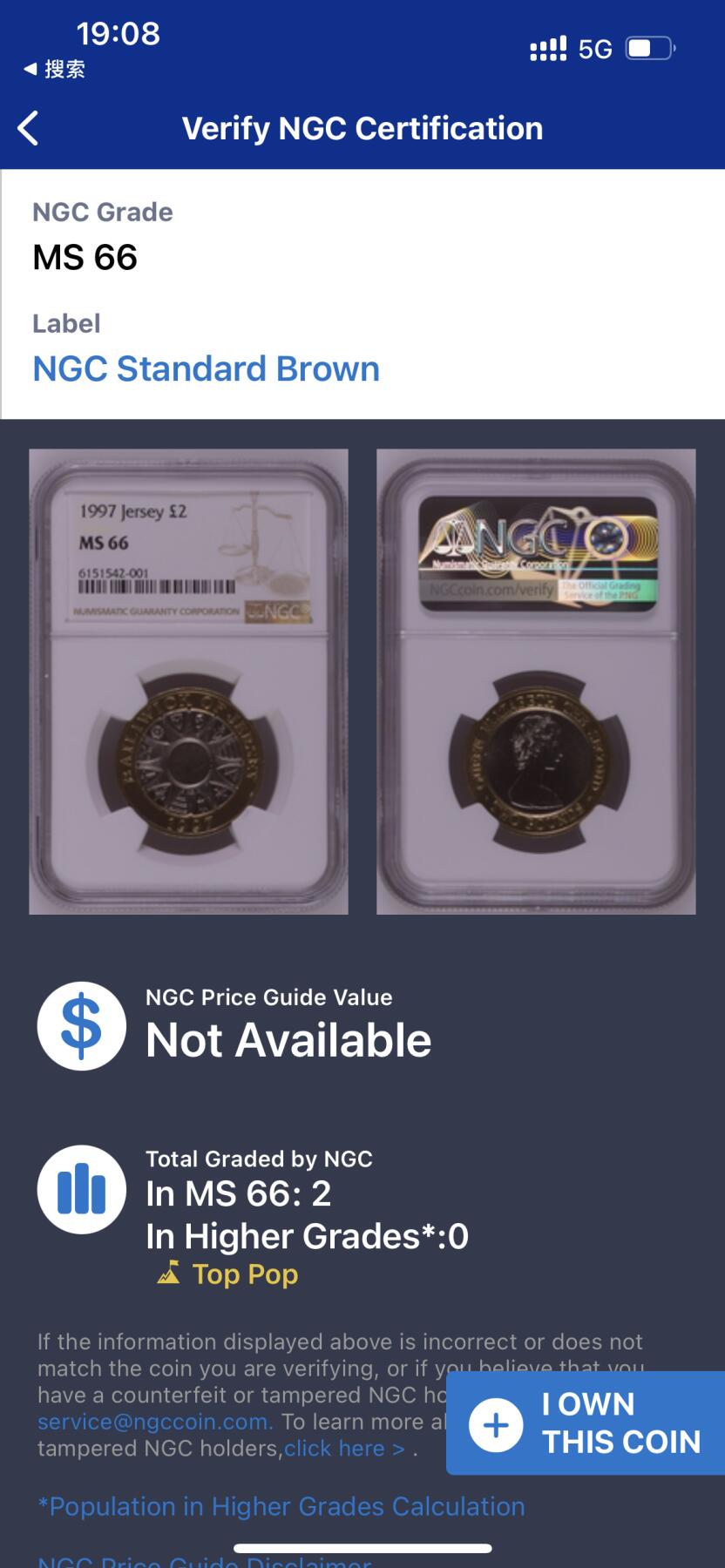 S&S Numismatic世界钱币-拍卖 第126期 