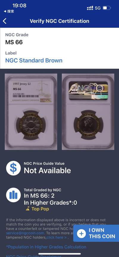 S&S Numismatic世界钱币-拍卖 第126期  英属泽西岛1997年 女王头像低冠版 2英镑双色币NGC MS66 只发行了1年就改版了，冠军分