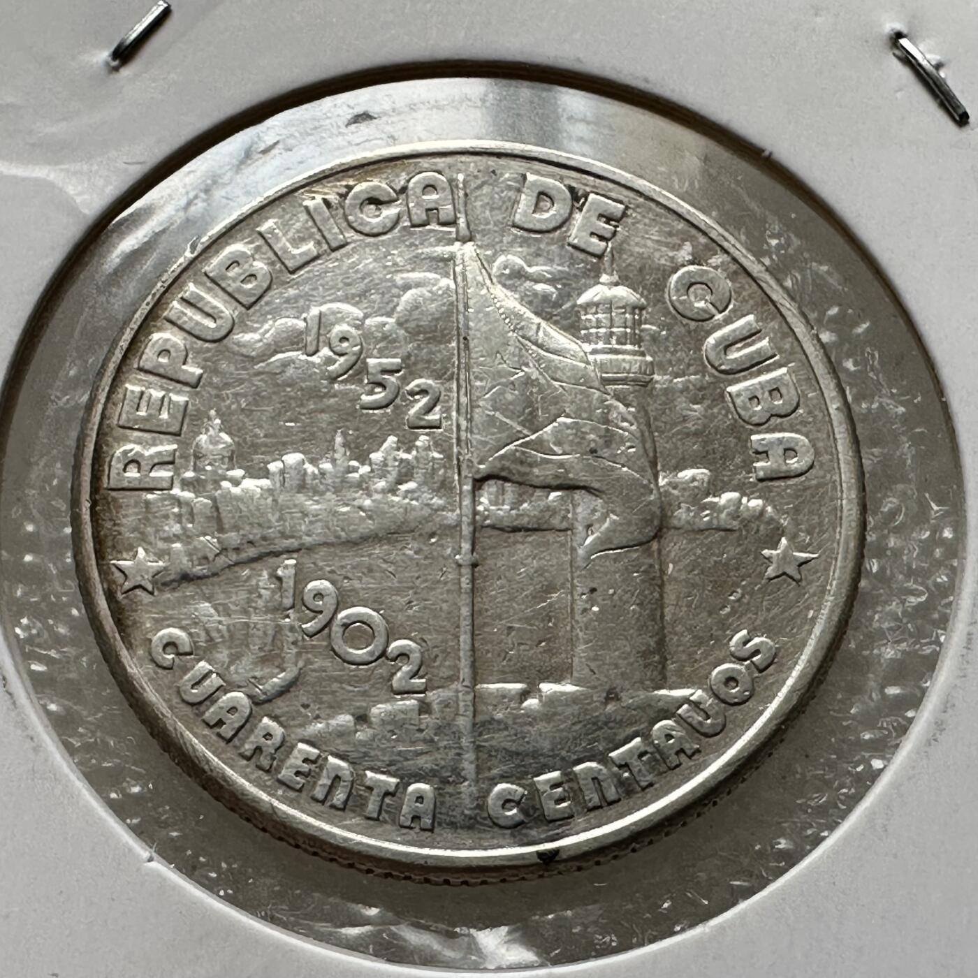 🌹外币初藏🌹🐯第100场 感谢诸友支持捧场！本期全场包邮！ 古巴1952年四十分银币 