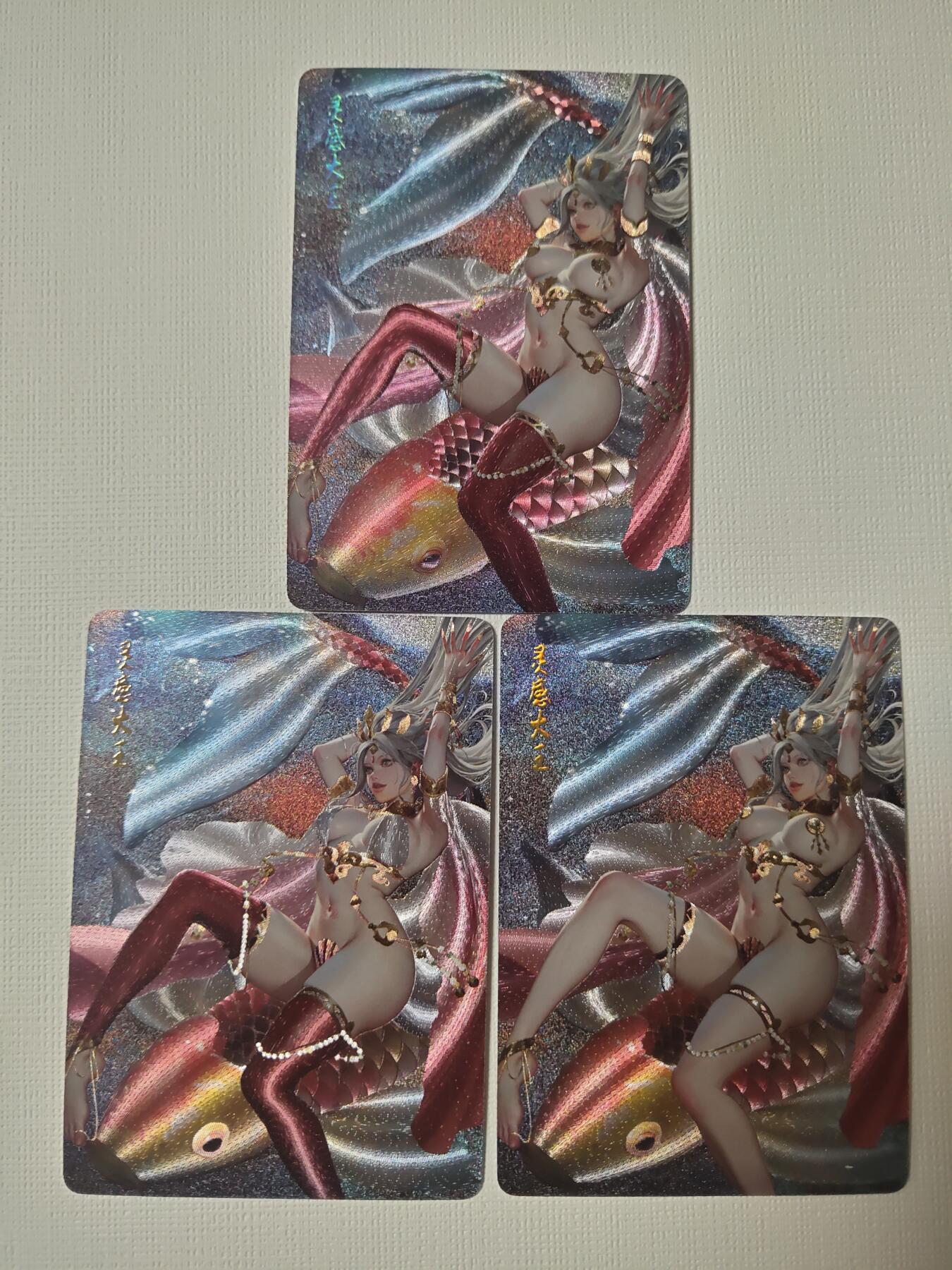 清风卡拍第一期