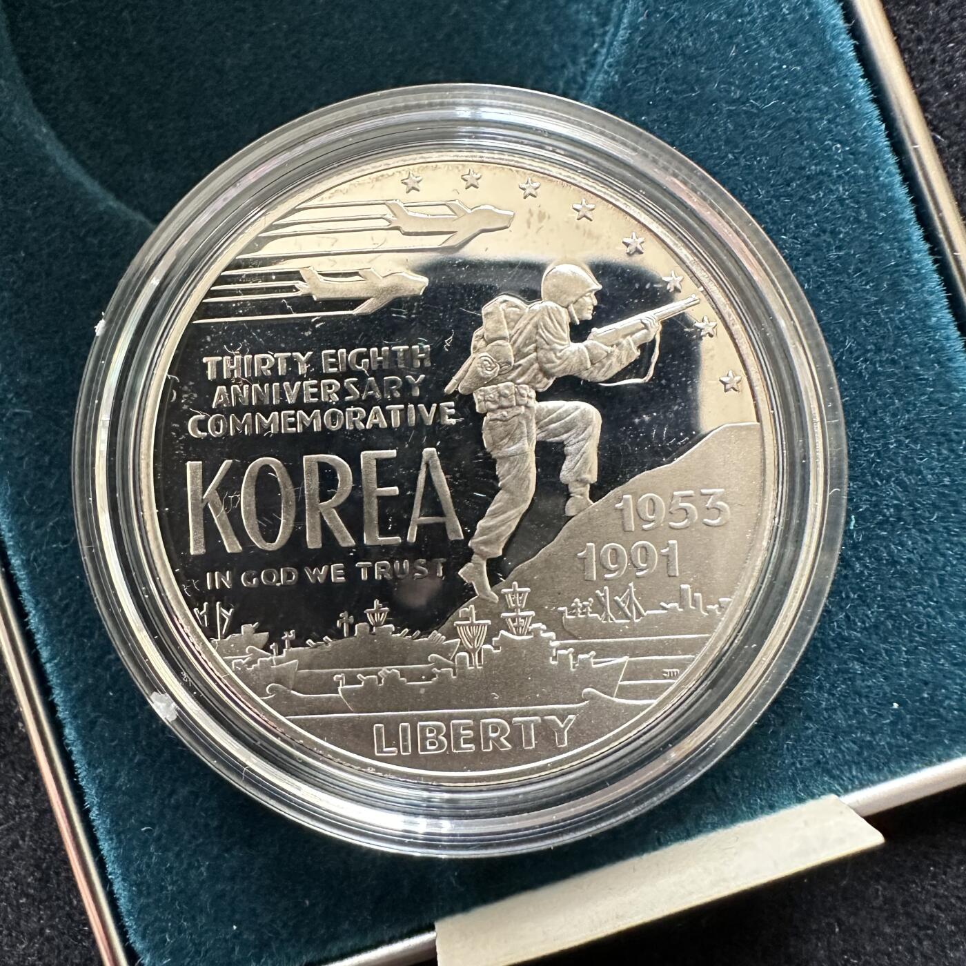 🌹外币初藏🌹🐯第100场 感谢诸友支持捧场！本期全场包邮！ 美国1991年韩战¥1纪念币 精制银币