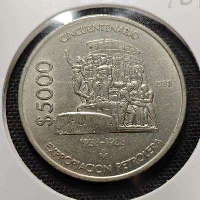 KK钱币收藏小铺  第170期 2月预留时间 每日一拍 周末发货 -  墨西哥5000比索纪念币大币