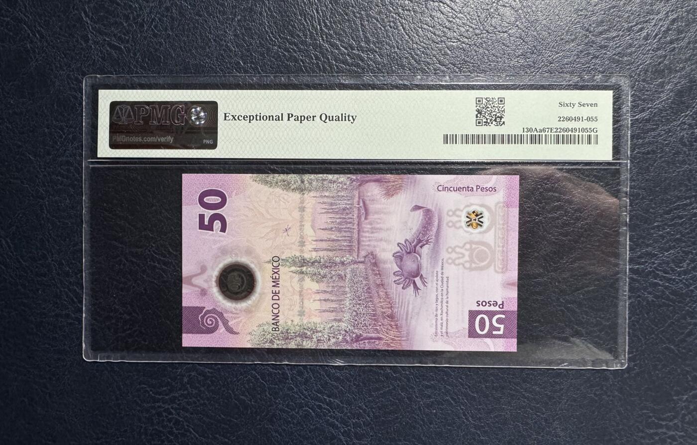 收藏联盟Quantum Auction 第392期拍卖  墨西哥2021年20比索首发AA冠 PMG67 IBNS获奖作品 号码无3457朦胧号