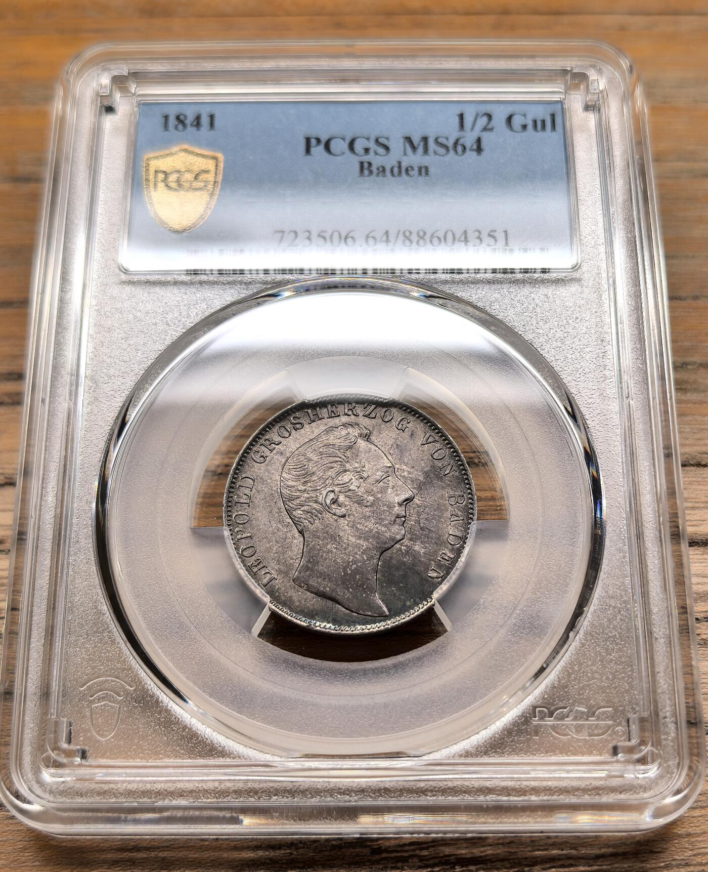 凡希社世界钱币微拍第二百九十期 1841德国巴登1/2盾PCGS-MS64