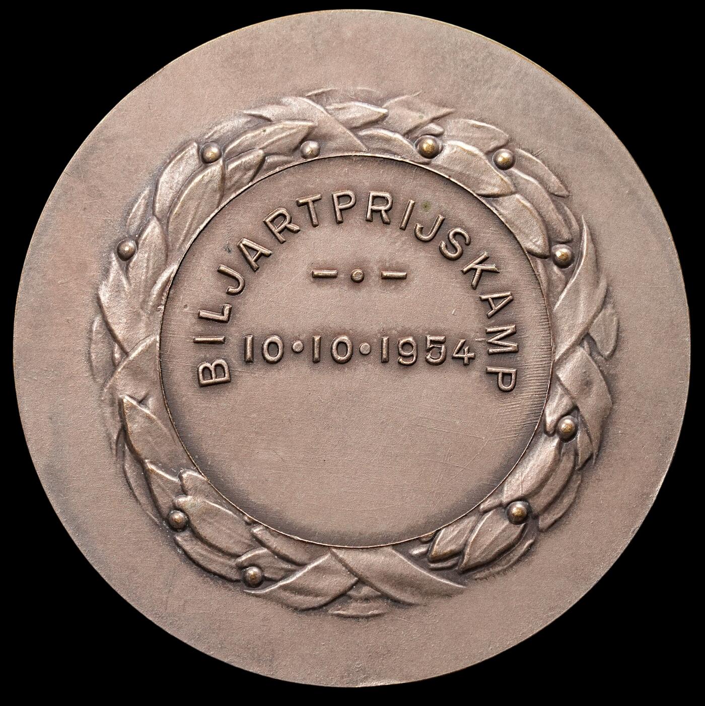 修遠堂世界钱币第四十七期 全场包邮 1954年比利时镀银大铜章 53mm，63.50g