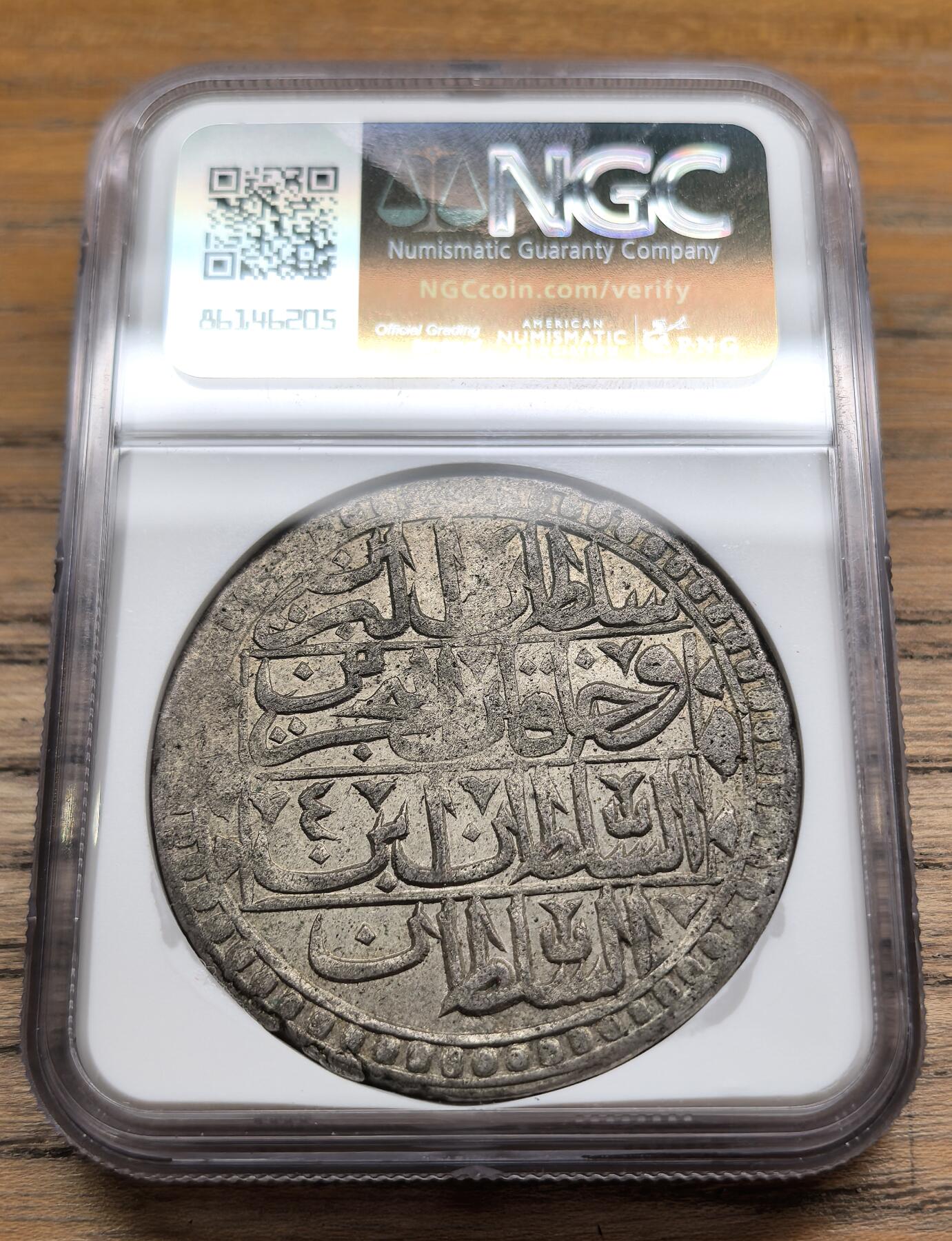 凡希社世界钱币微拍第二百九十期 AH1203/4奥斯曼土耳其YUZLUK大银NGC-AU58，高品难得！