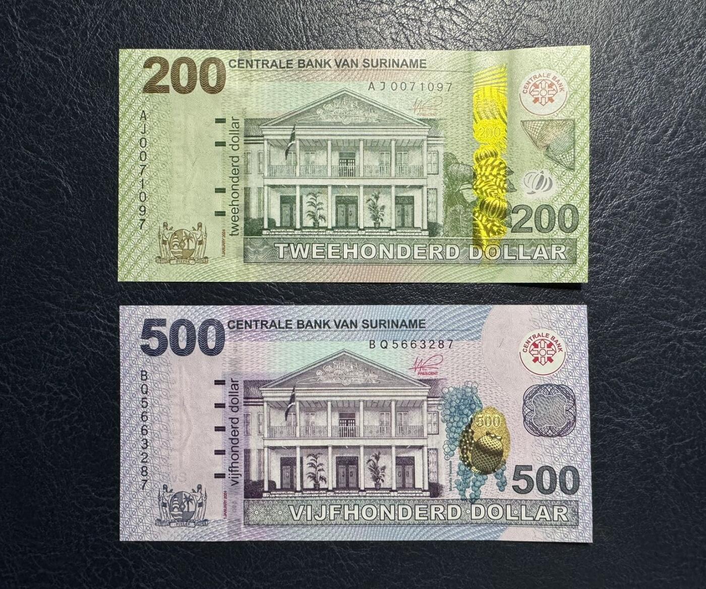 收藏联盟Quantum Auction 第392期拍卖  苏里南2012-2024年5到500元 品相全新UNC 200和500是首发冠且号码无4