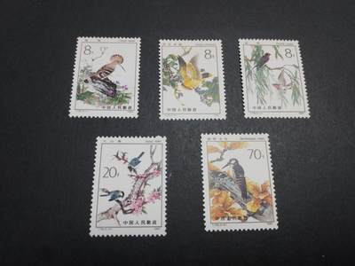 博彦收藏   1月21日 8点 邮票专场 全场包邮 - T79 新全 微黄/暗黄 上品