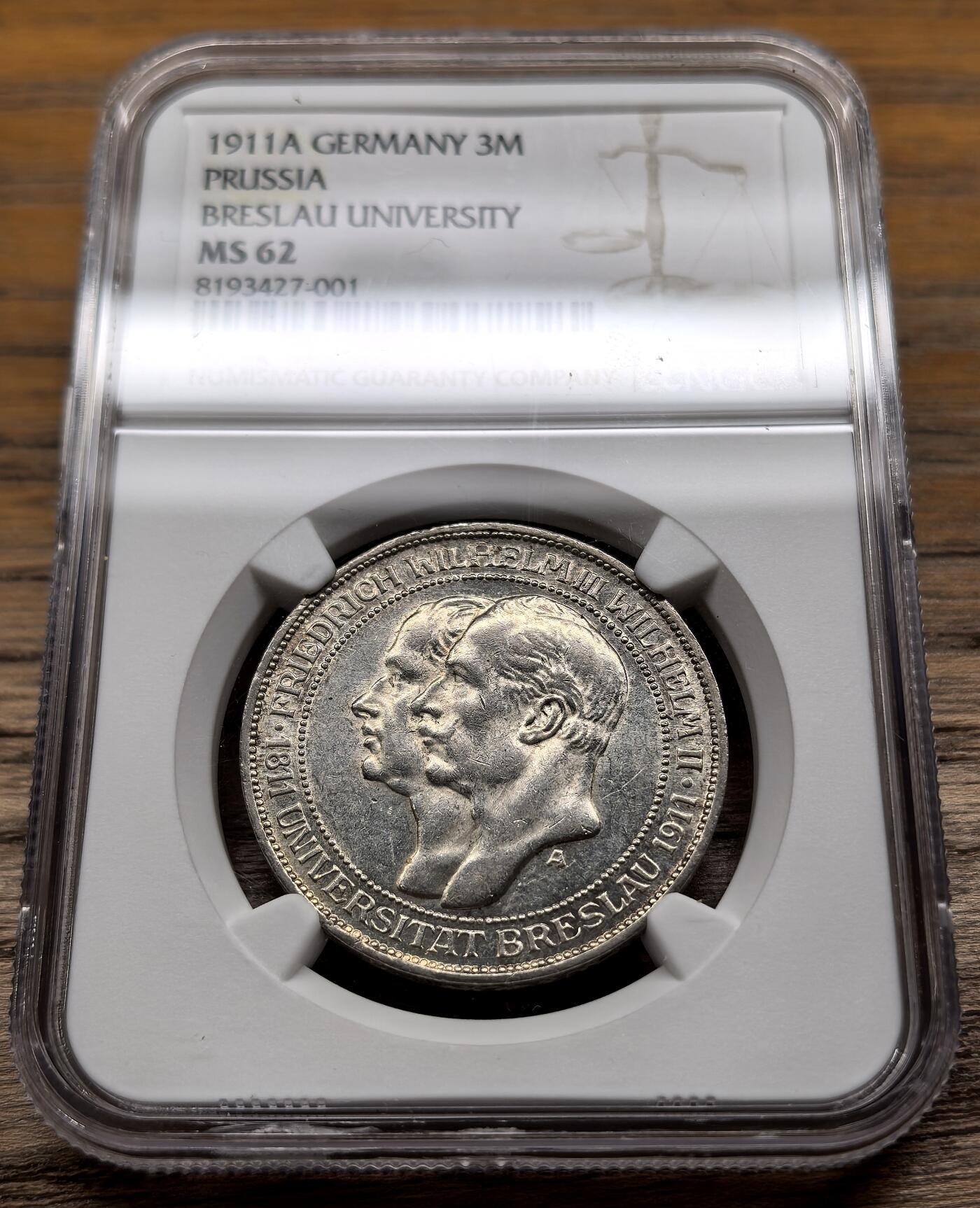 凡希社世界钱币微拍第二百九十期 1911德国普鲁士布雷斯劳大学纪念3马克NGC-MS62