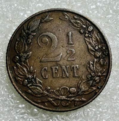 文馨钱币收藏第186 场 - 稀少好品 1903 年荷兰 2.5 分铜币