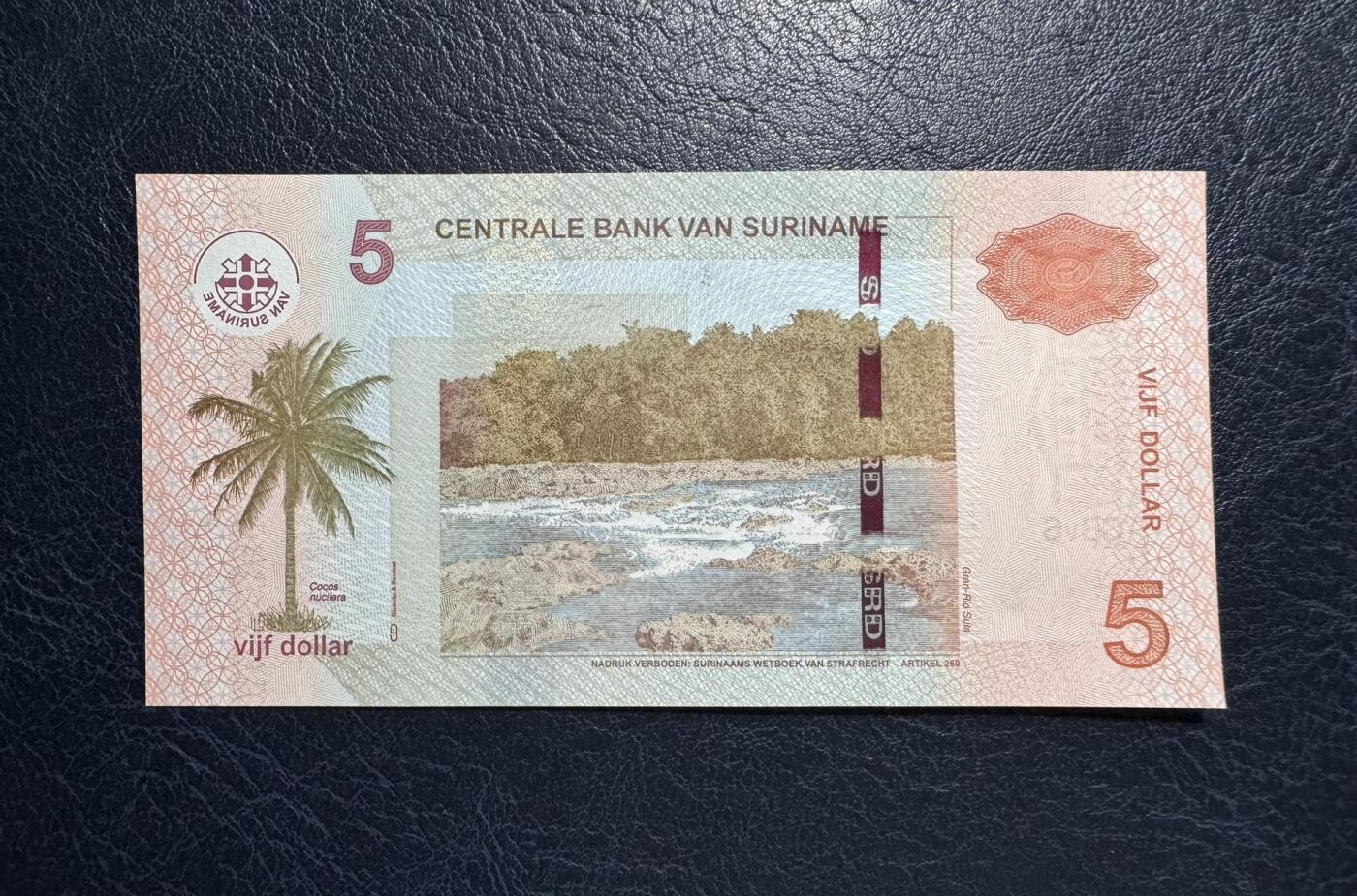 收藏联盟Quantum Auction 第392期拍卖  苏里南2012-2024年5到500元 品相全新UNC 200和500是首发冠且号码无4