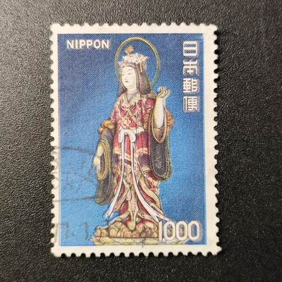 嘉禾收藏    【第11期】         【无佣金、可寄存、满10元包邮】 - 日本🇯🇵邮票