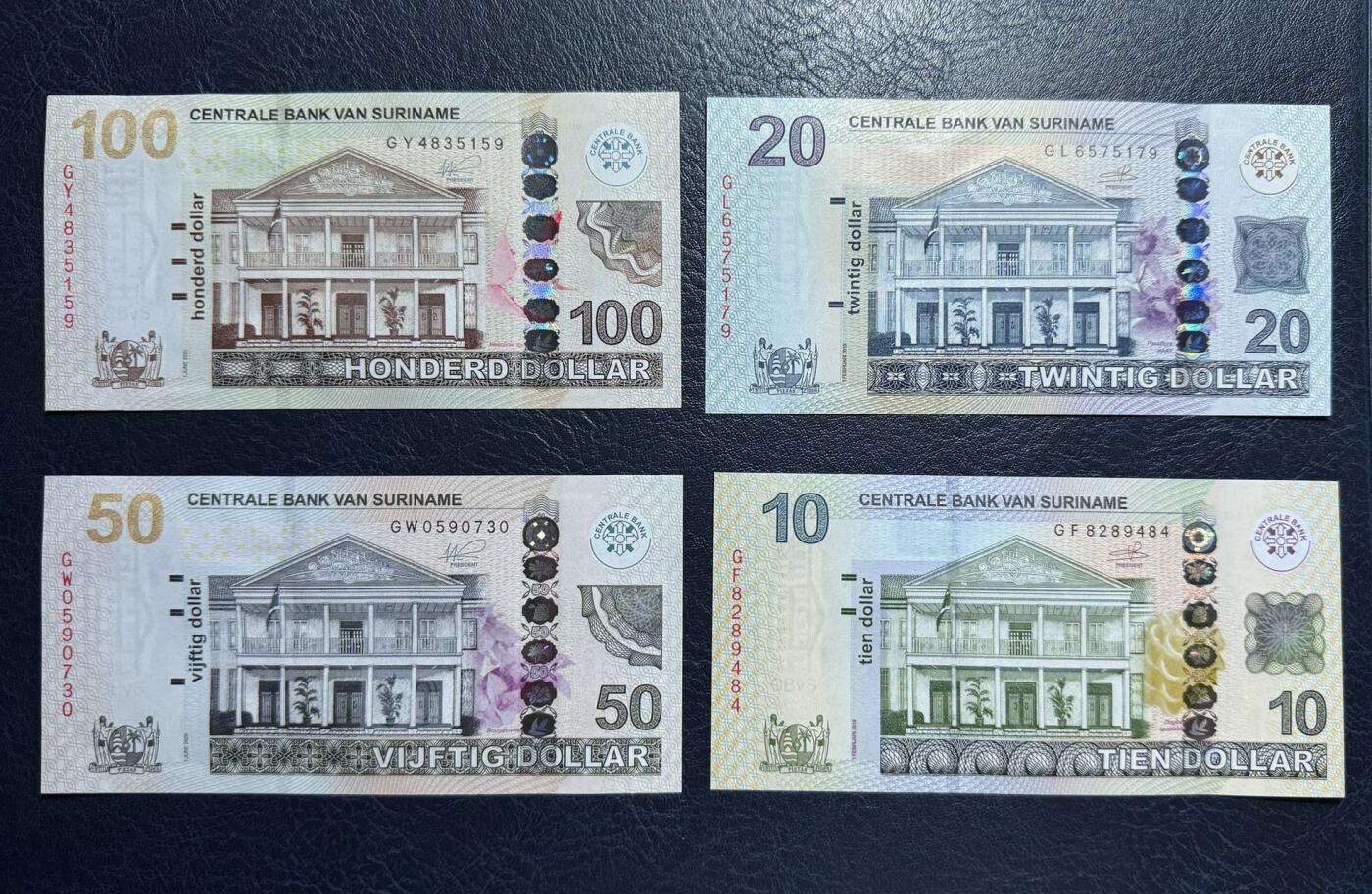 收藏联盟Quantum Auction 第392期拍卖  苏里南2012-2024年5到500元 品相全新UNC 200和500是首发冠且号码无4