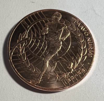 S&S Numismatic世界钱币-拍卖 第124期  - 法国2024年 巴黎奥运百年-帕沃·努尔米 1/4欧元纪念铜币