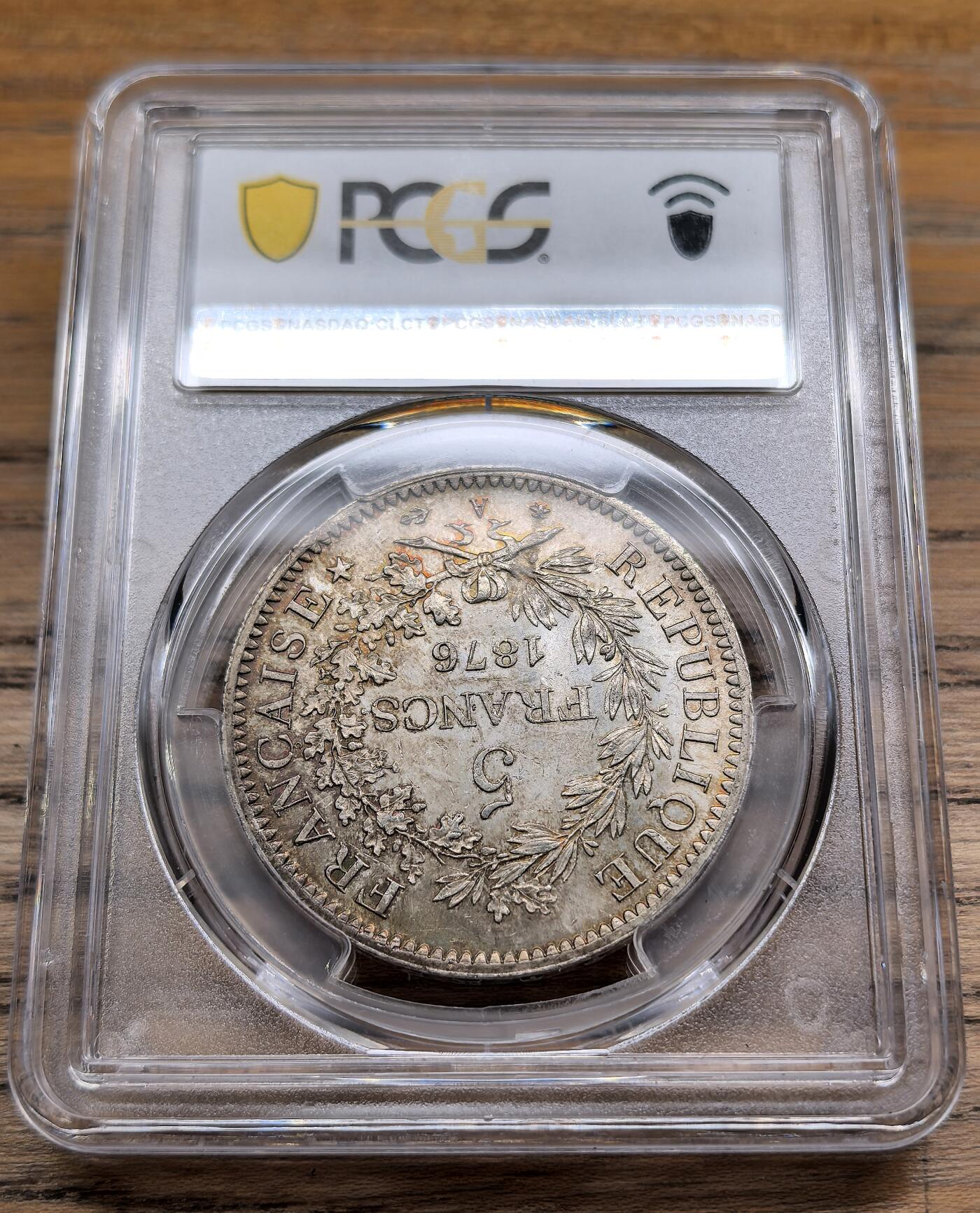 凡希社世界钱币微拍第二百九十期 1876A法国大力神5法郎大银PCGS-MS65，收藏级！