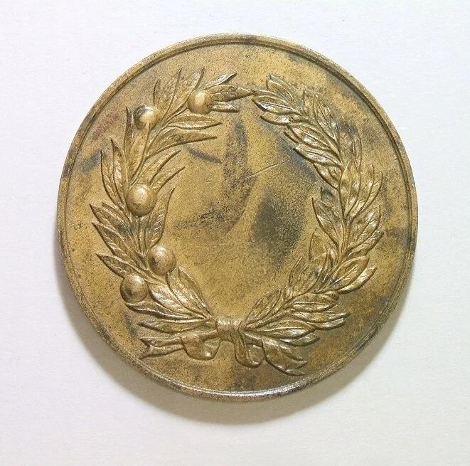 法国1900年前后 德塞雷斯高浮雕精制大铜章 40MM