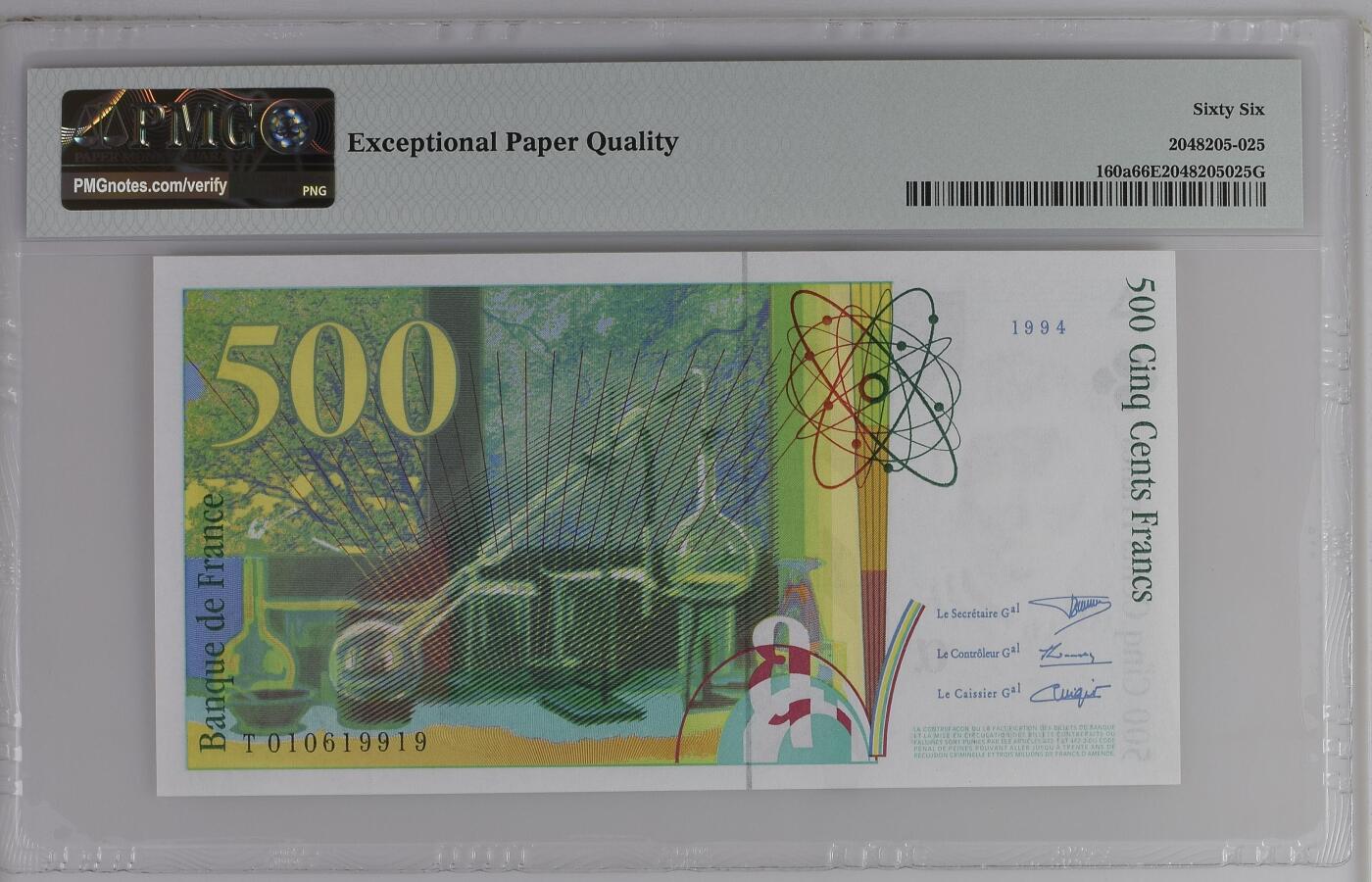 收藏联盟Quantum Auction 第392期拍卖  法国1994-95年500法郎 PMG66 首发年份 号码全程倒置号 两届诺贝尔化学奖得主 居里夫人