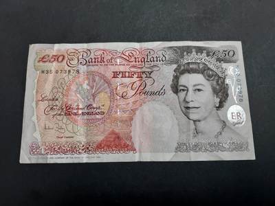 博彦收藏 8月27日 8点钱币专场 - 英国 女皇50镑 85品