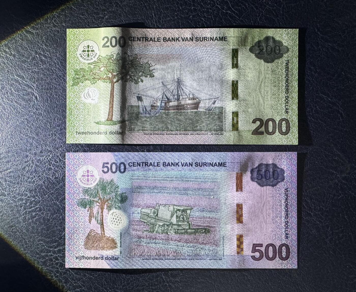 收藏联盟Quantum Auction 第392期拍卖  苏里南2012-2024年5到500元 品相全新UNC 200和500是首发冠且号码无4