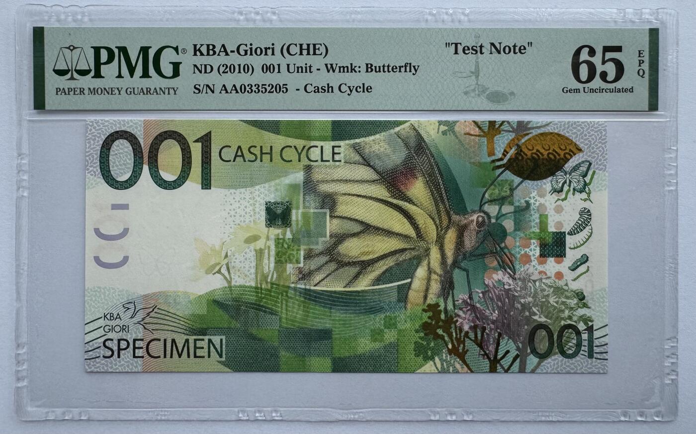 2026第1场（总第228期）：精品测试钞、外钞、塑料钞、连体钞综合场 KBA Giori 2010版001“蝴蝶”测试钞/AA冠金色树叶版（PMG65）