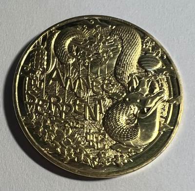 S&S Numismatic世界钱币-拍卖 第124期  - 法国2025年 生肖蛇 1/4欧元纪念铜币