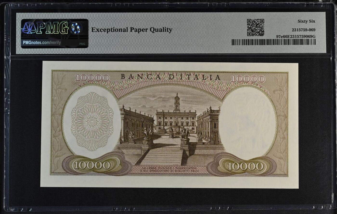 收藏联盟Quantum Auction 第392期拍卖  意大利1970年10000里拉 PMG66  文艺复兴三杰 米开朗基罗